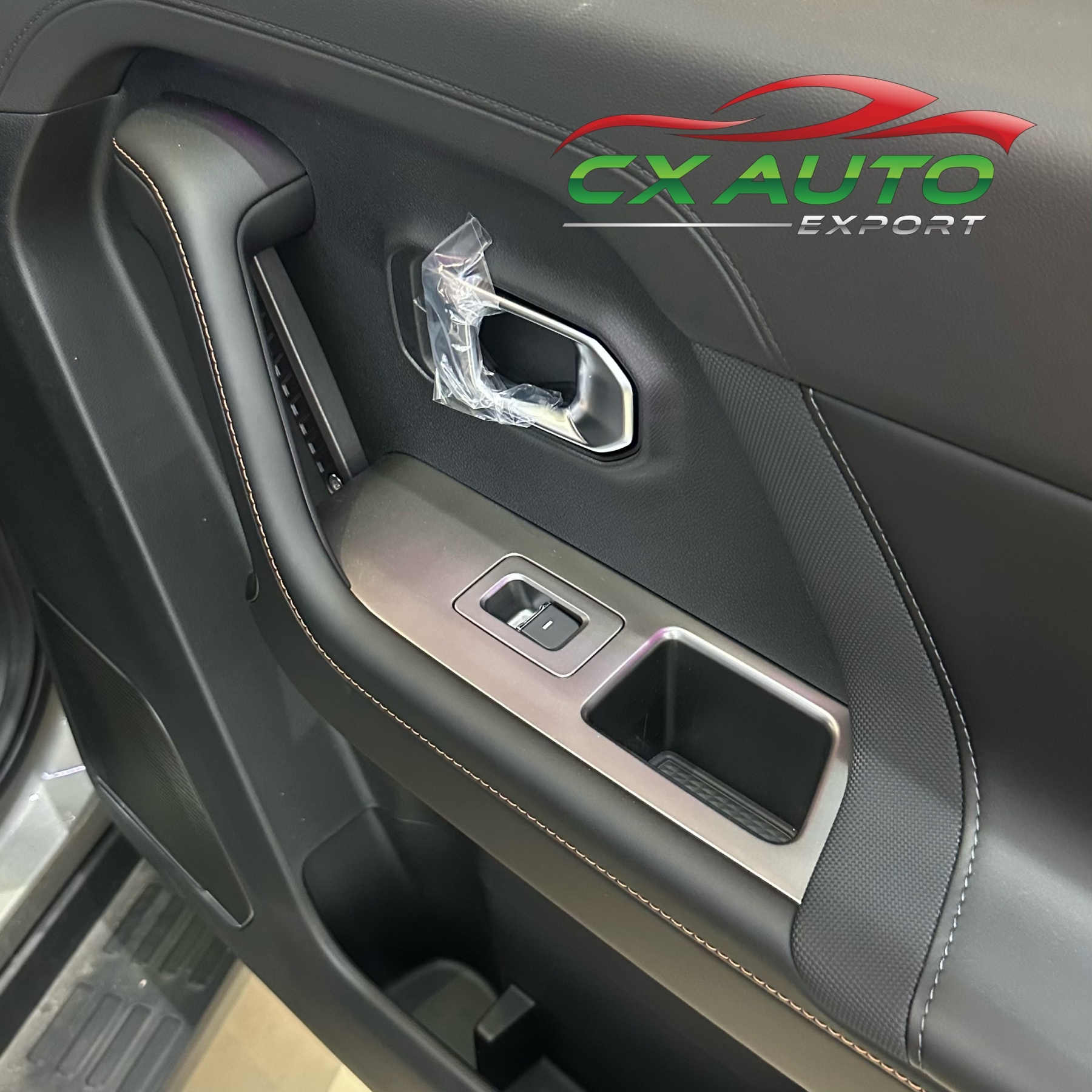 银灰色捷途自由者