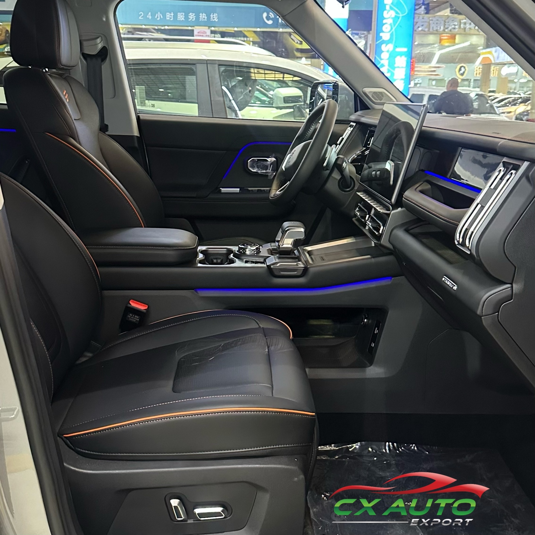 银灰色捷途自由者