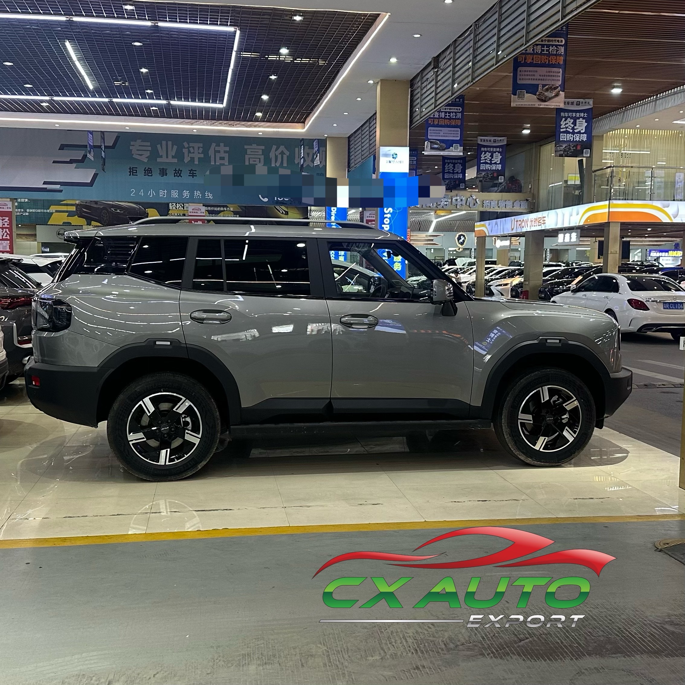 银灰色捷途自由者