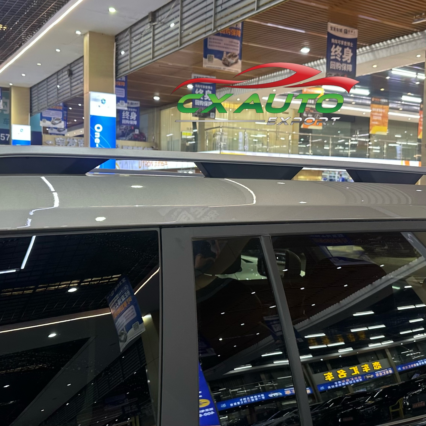 银灰色捷途自由者