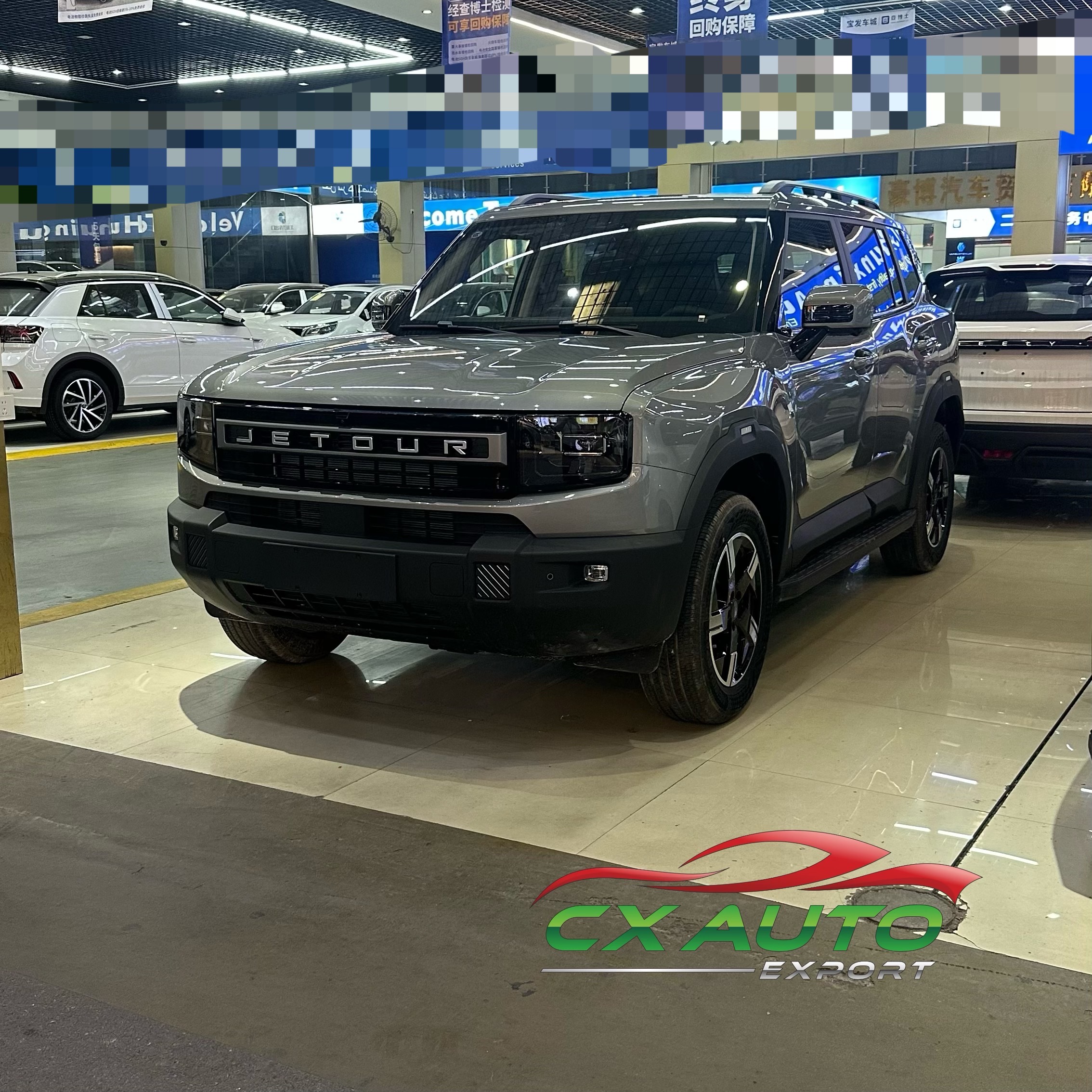 银灰色捷途自由者