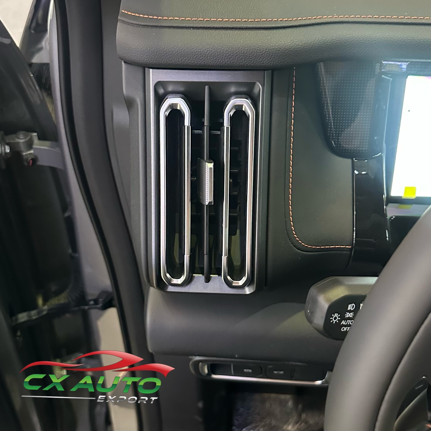 银灰色捷途自由者