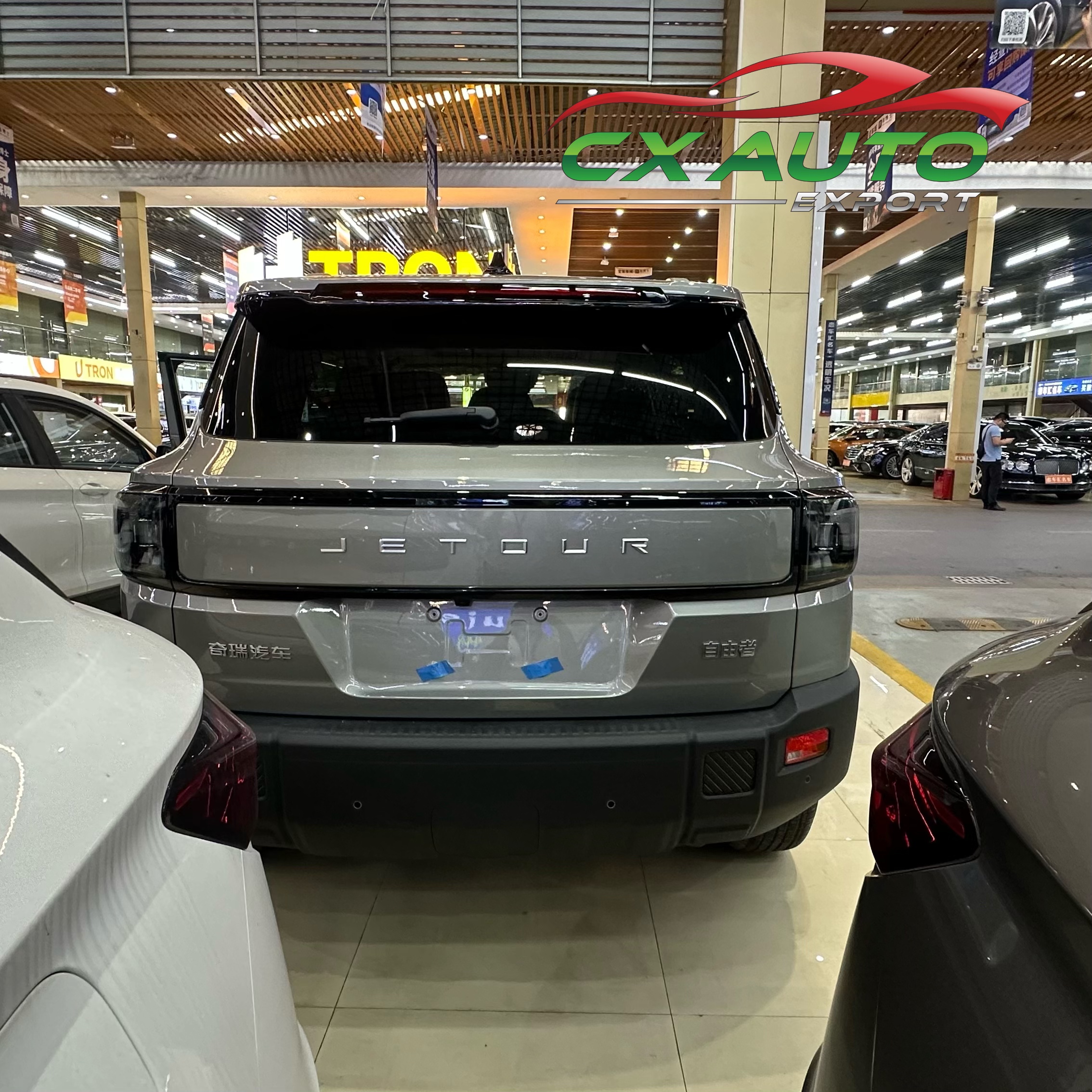 银灰色捷途自由者