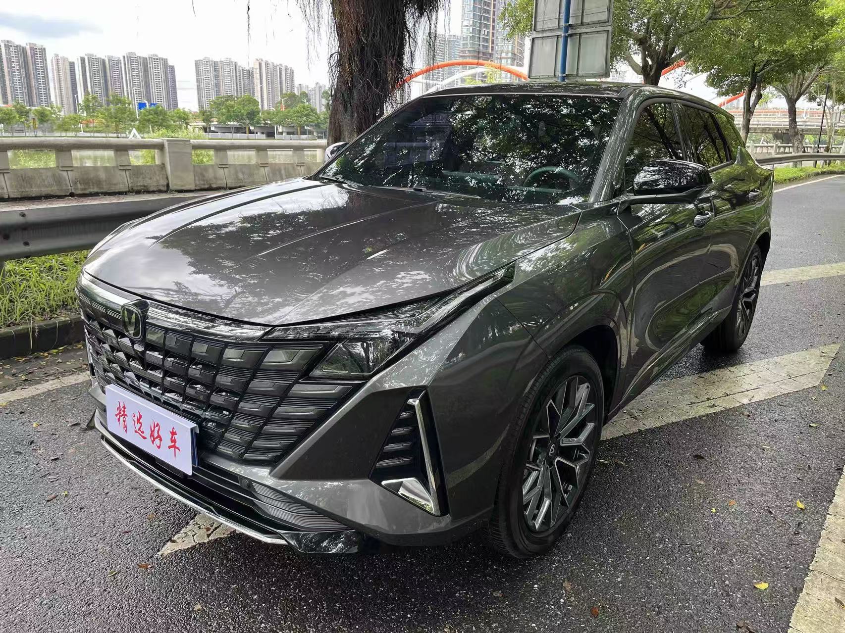 （used car）Changan UNI-Z 1.5T DCT Luxury Model