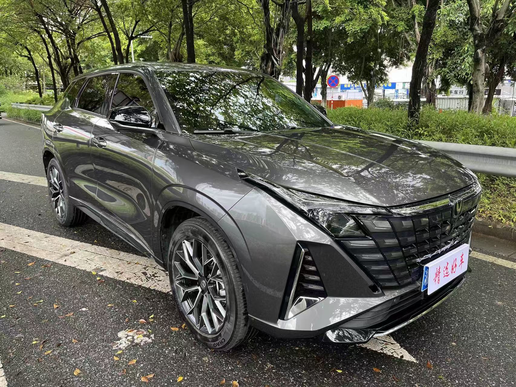 （used car）Changan UNI-Z 1.5T DCT Luxury Model
