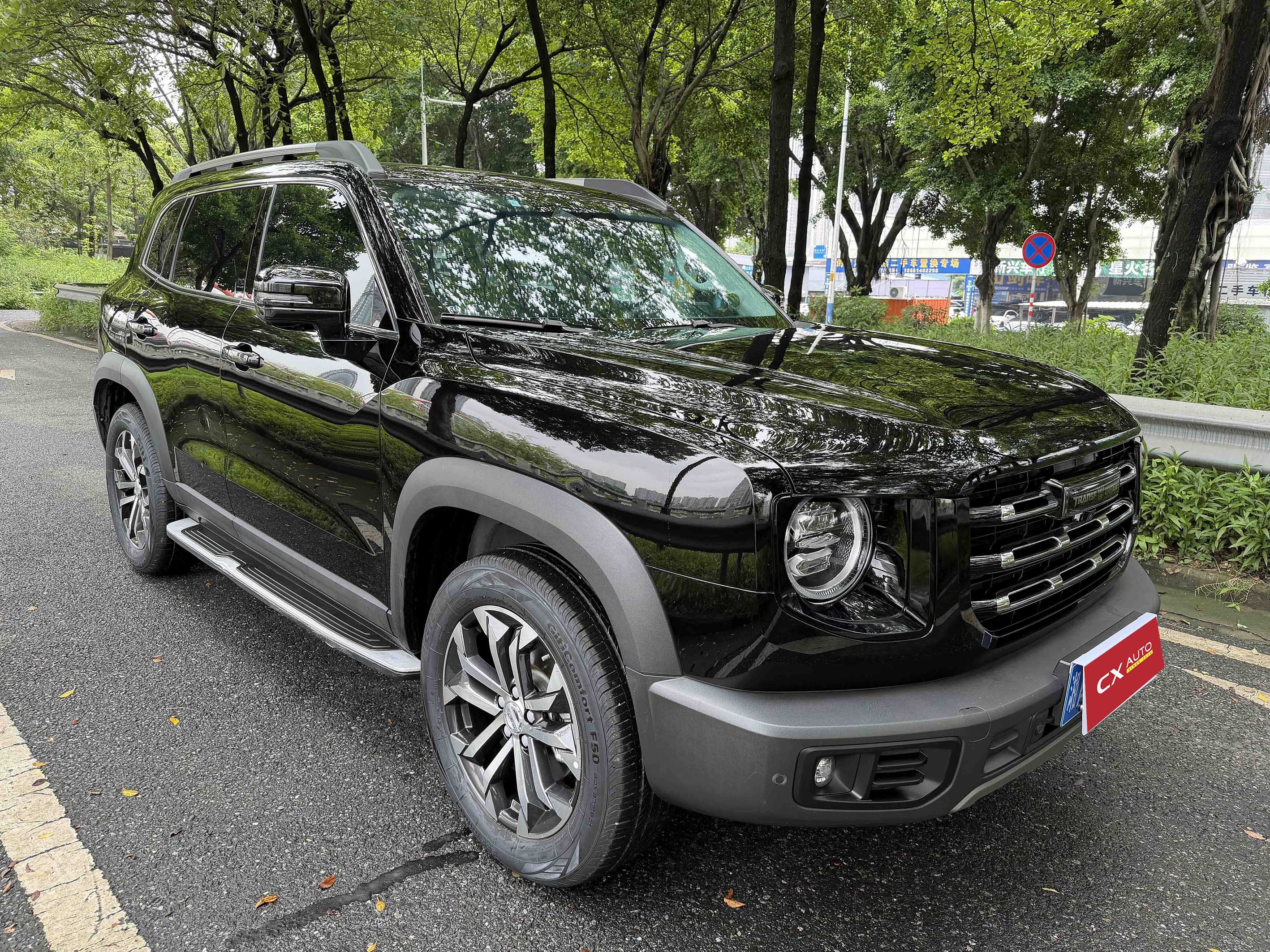（used car）Great Wall Haval Big Dog 1.5T 2WD "Border Collie" Edition