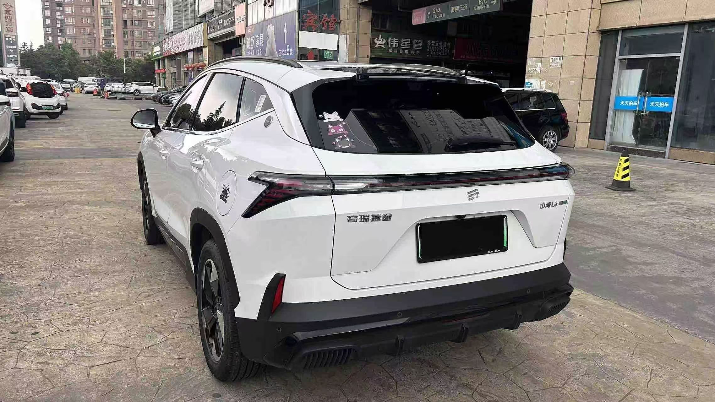 （used car）Jetour Shanhai L6 1.5TD DHT ULTRA