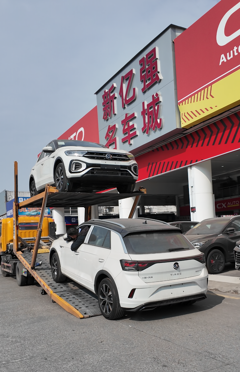 CxAuto vehicle loading and export delivery