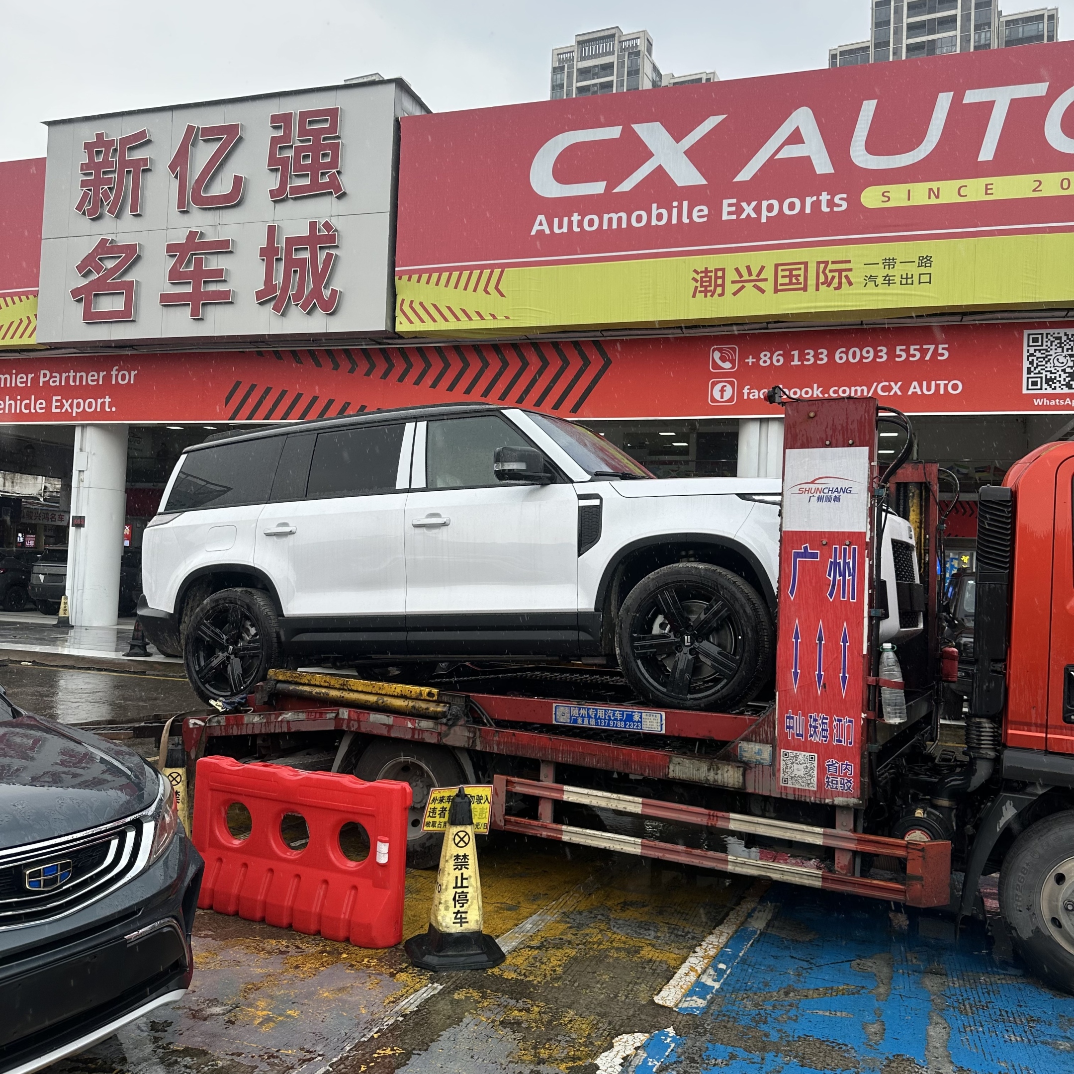 CxAuto vehicle loading and export delivery