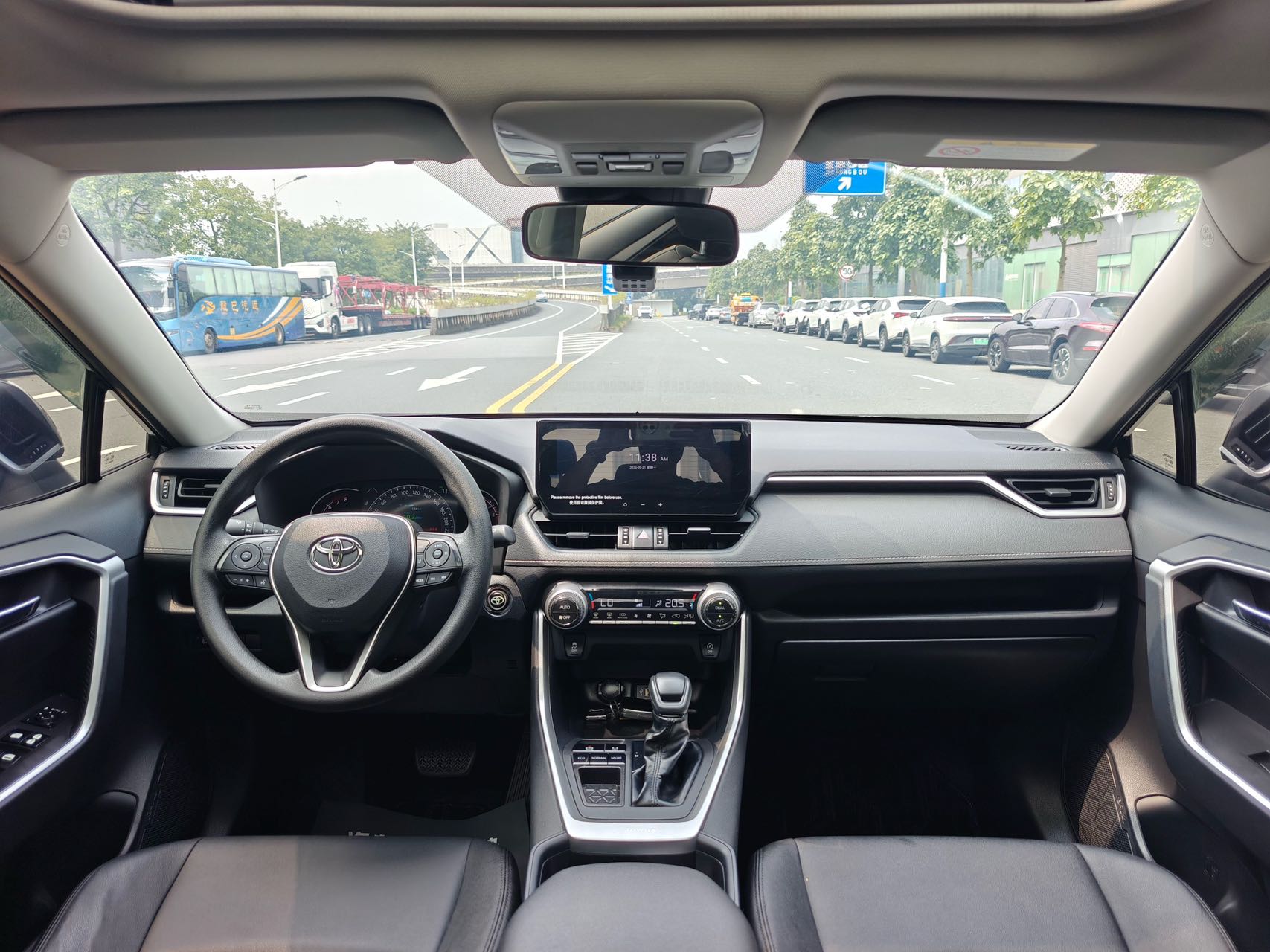 丰田 RAV4荣放 2023款 2.0L CVT两驱风尚版