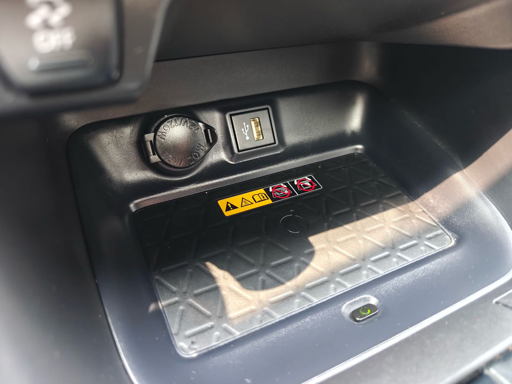 丰田 RAV4荣放 2023款 2.0L CVT两驱风尚版