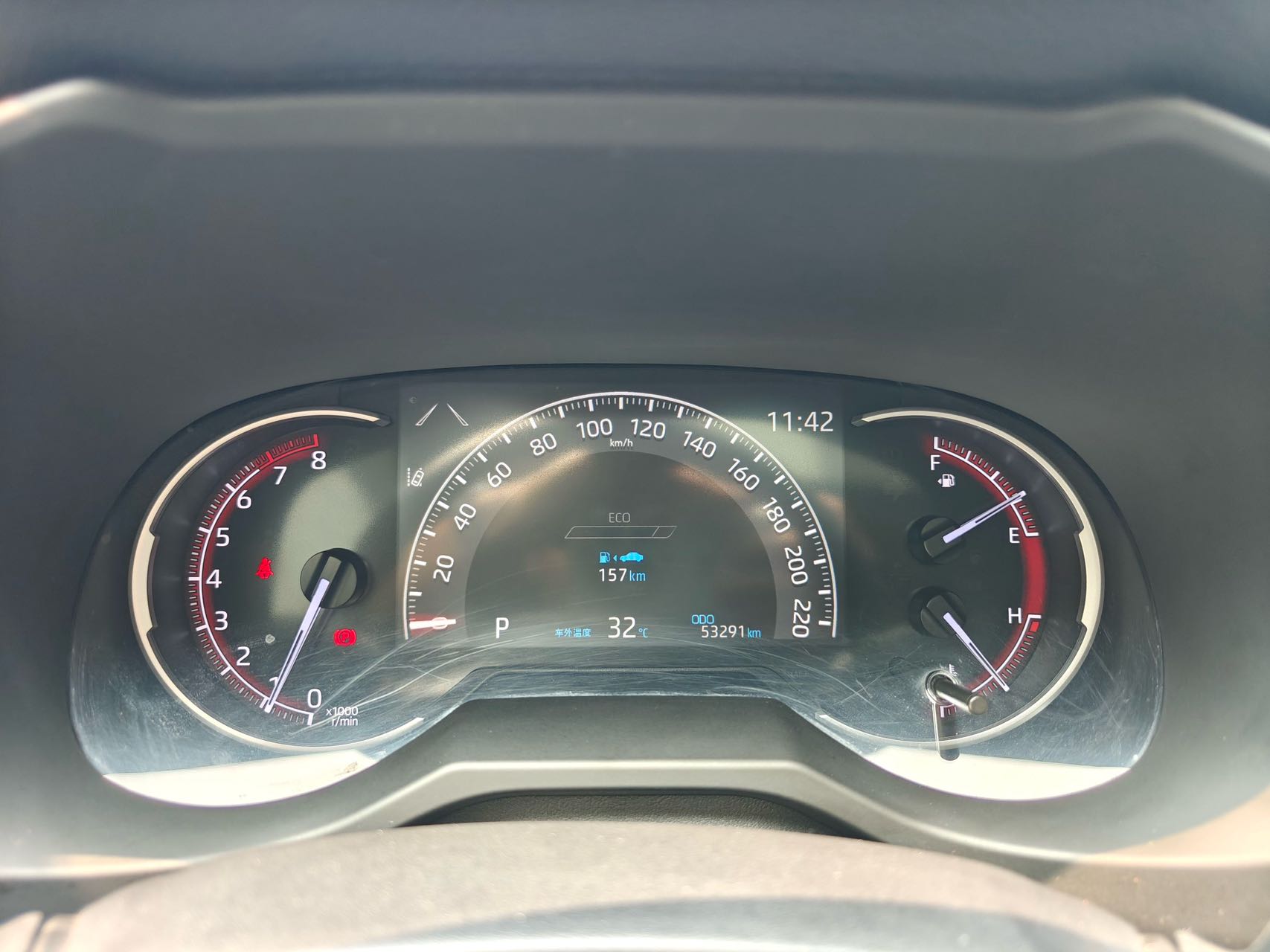 丰田 RAV4荣放 2023款 2.0L CVT两驱风尚版