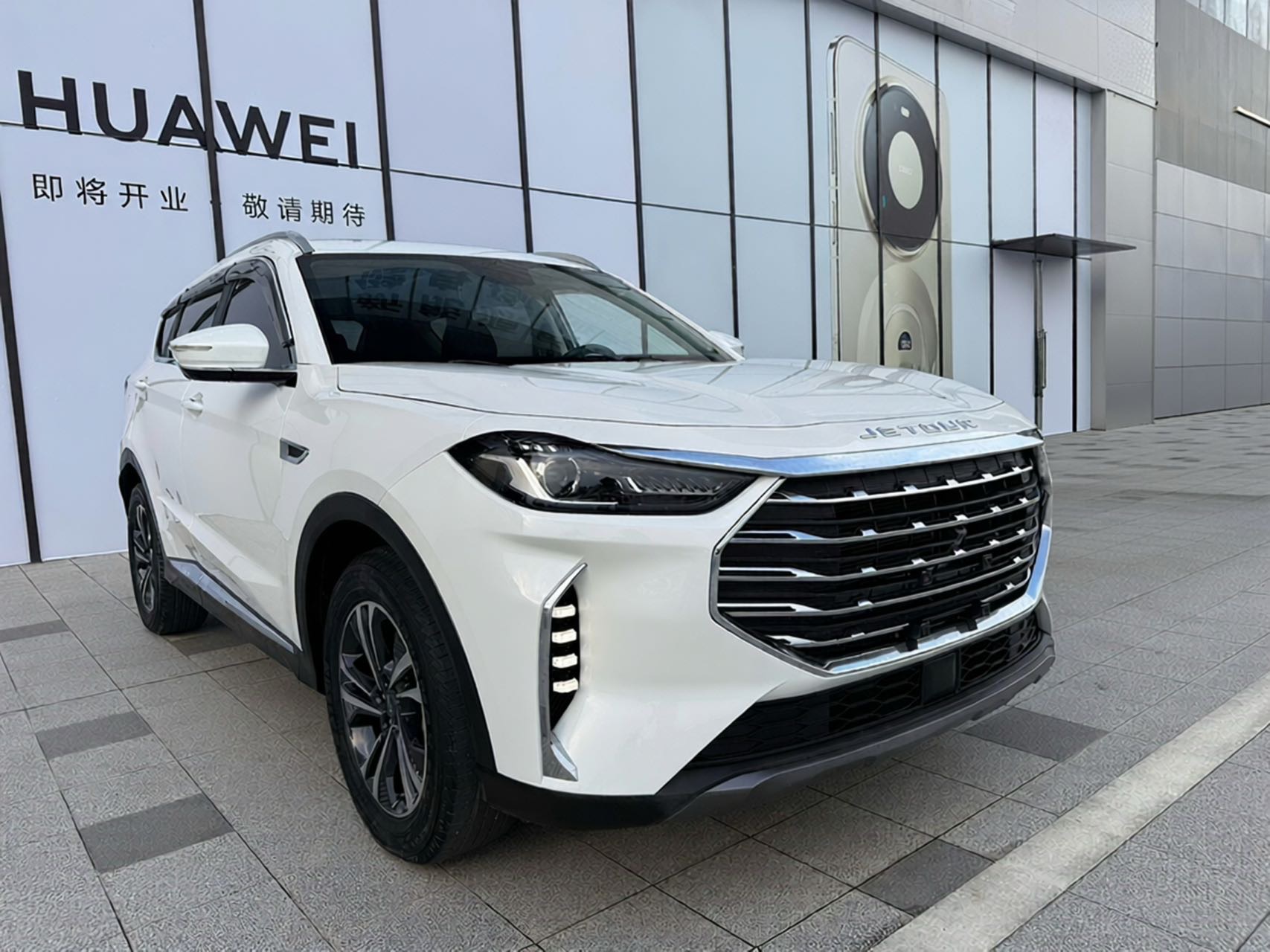 捷途X70 PLUS 2021款 1.5T DCT山 5座
