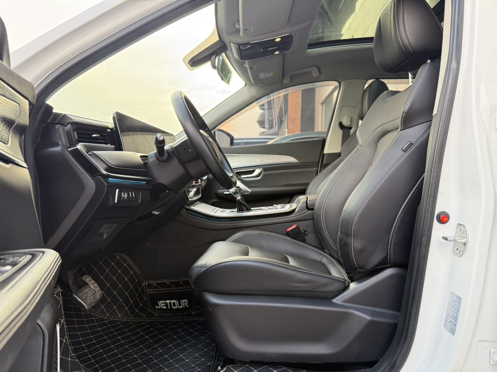 捷途X70 PLUS 2021款 1.5T DCT山 5座