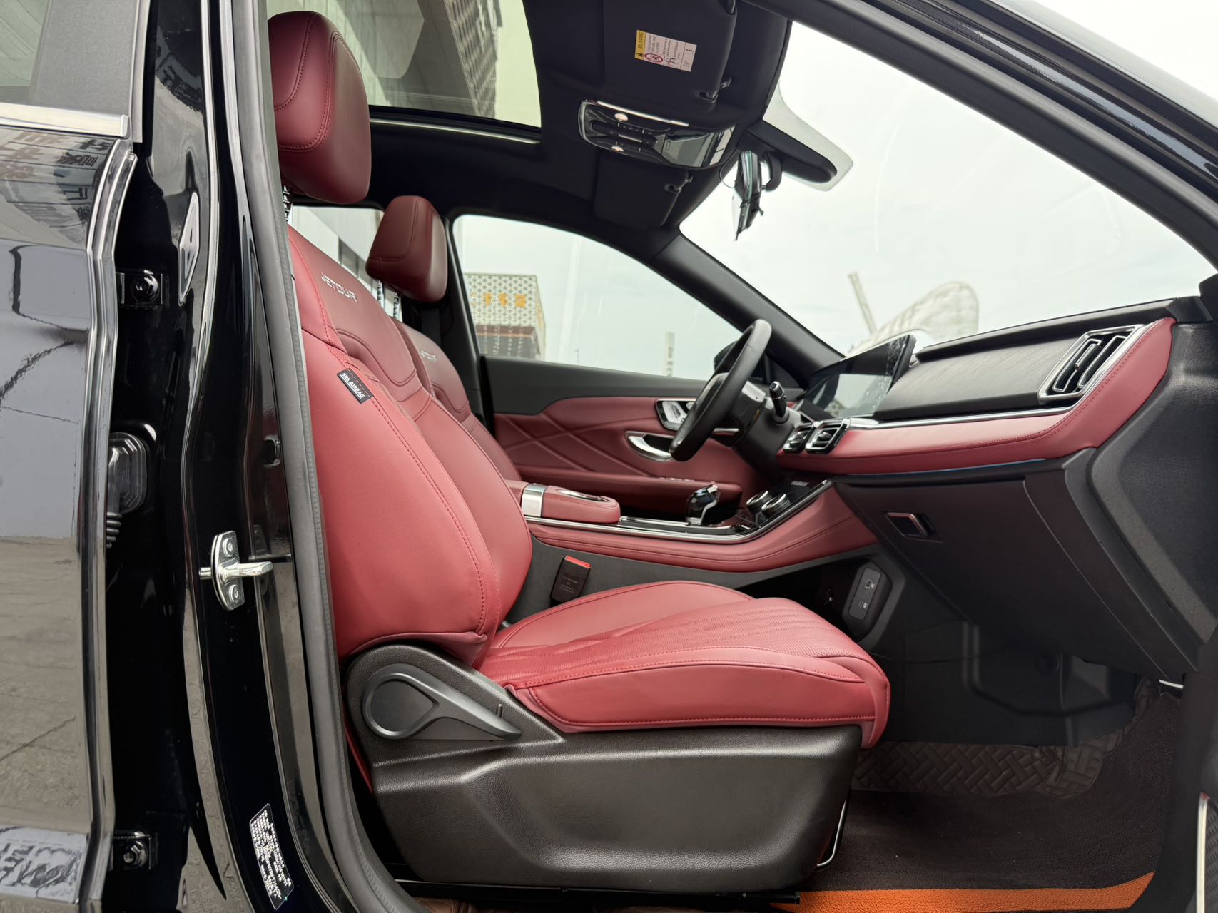 捷途X70 PLUS 2025款 1.5T 豪华版 7座