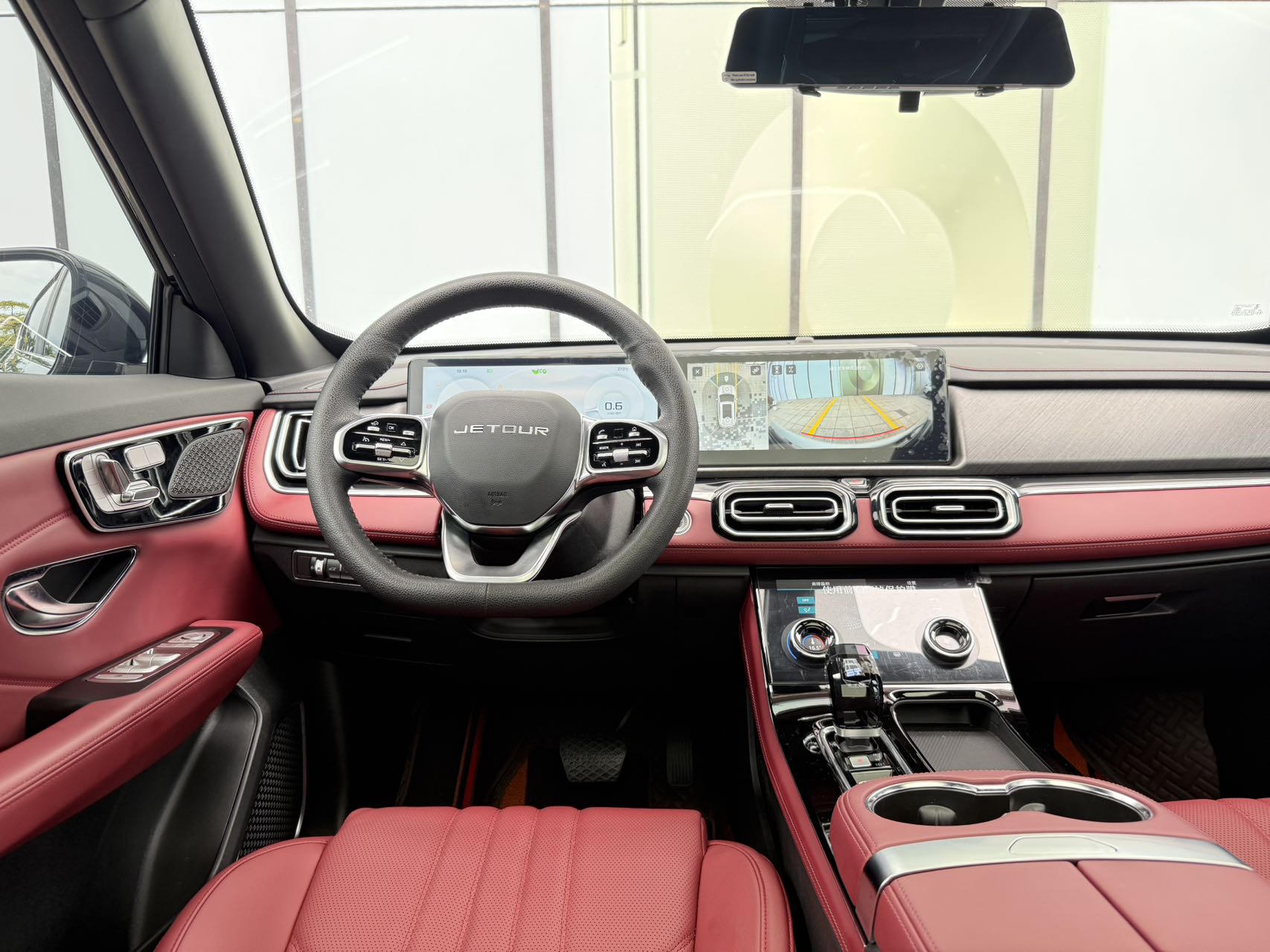 捷途X70 PLUS 2025款 1.5T 豪华版 7座