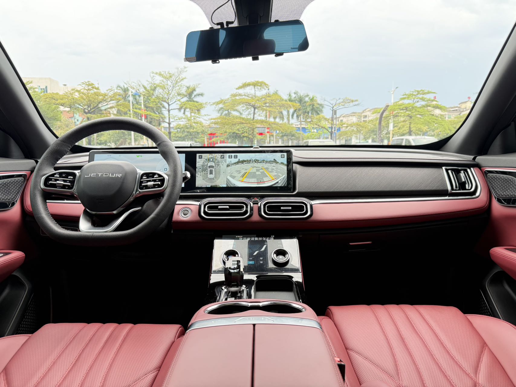 捷途X70 PLUS 2025款 1.5T 豪华版 7座