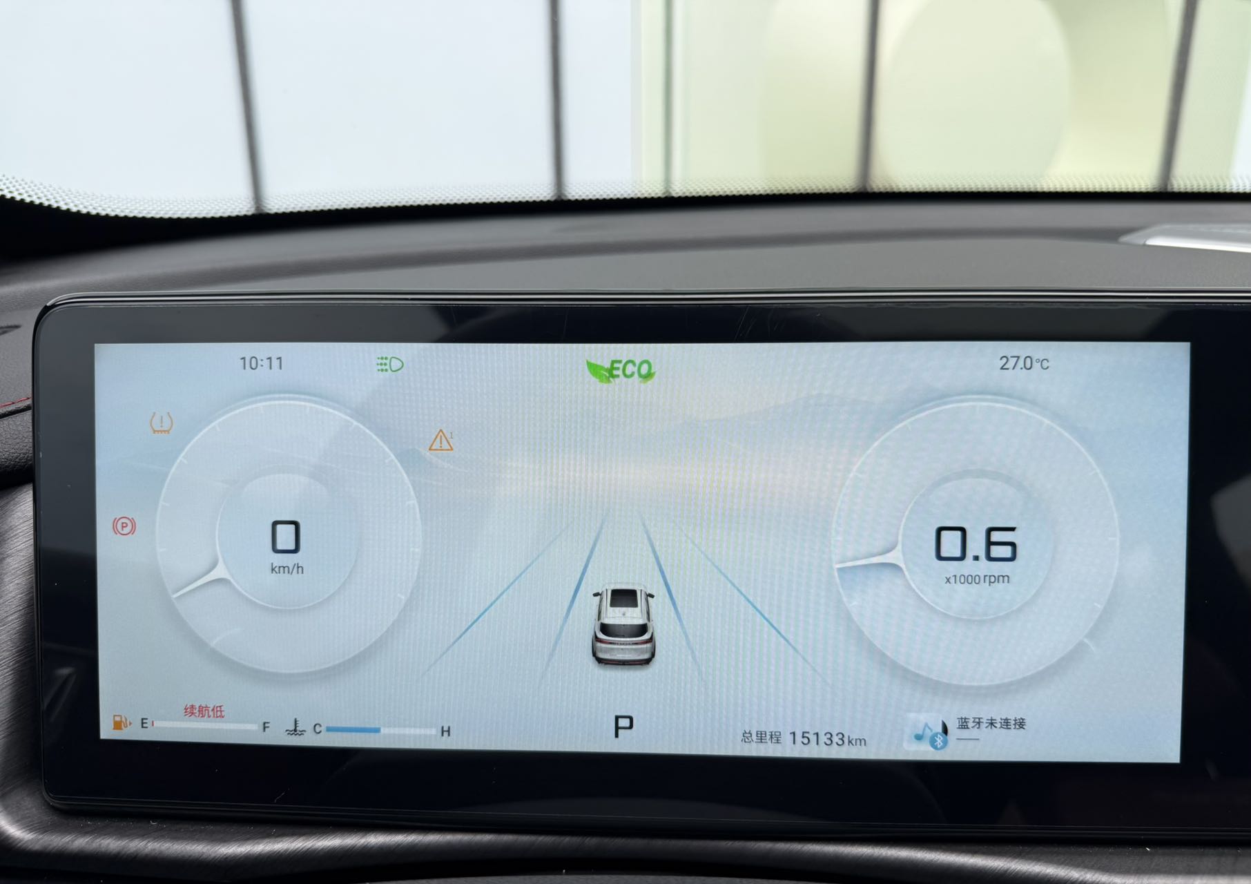 捷途X70 PLUS 2025款 1.5T 豪华版 7座