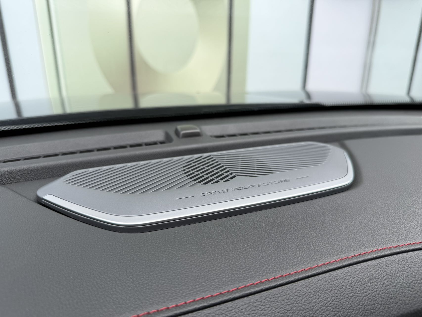 捷途X70 PLUS 2025款 1.5T 豪华版 7座