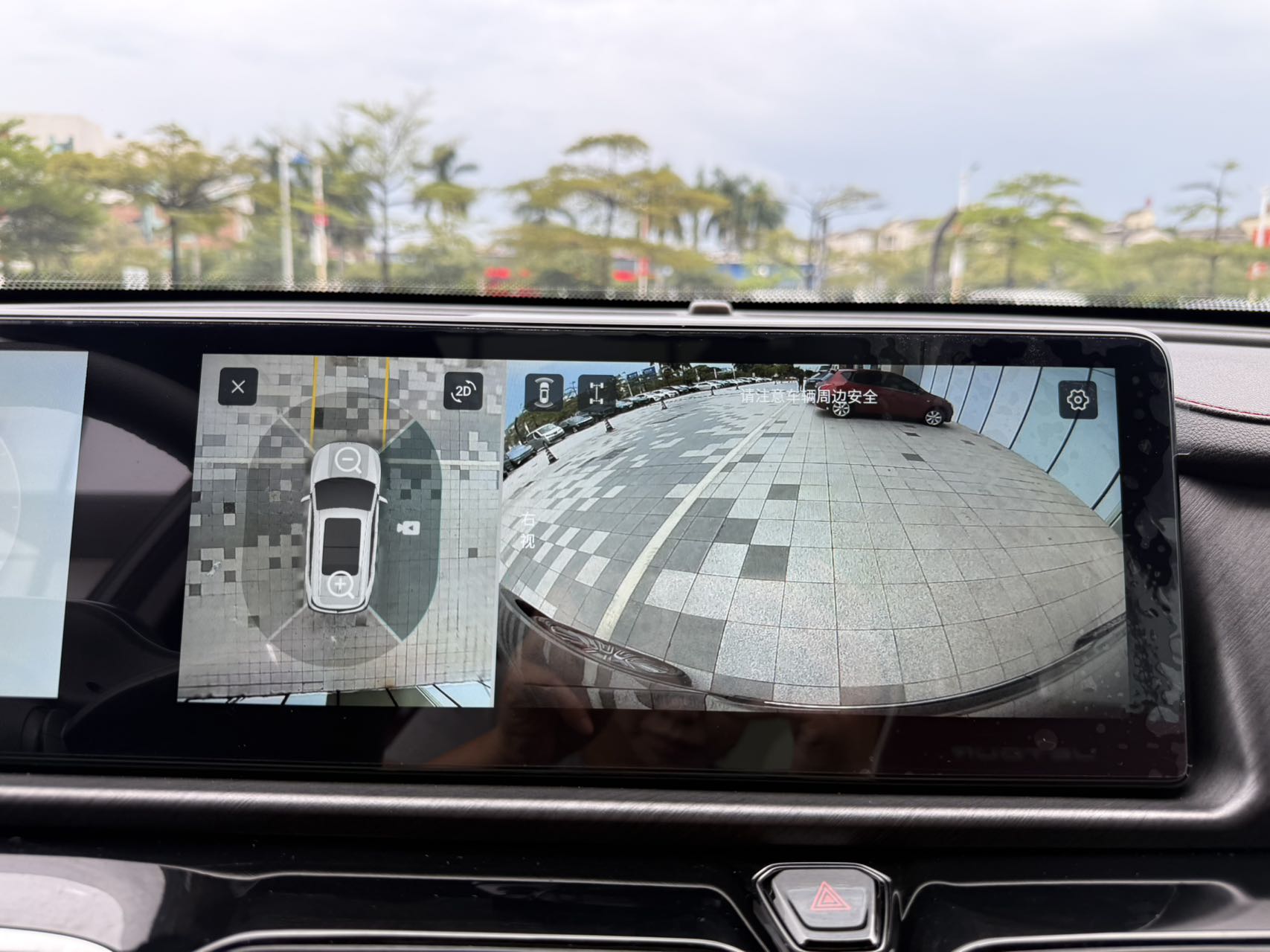 捷途X70 PLUS 2025款 1.5T 豪华版 7座