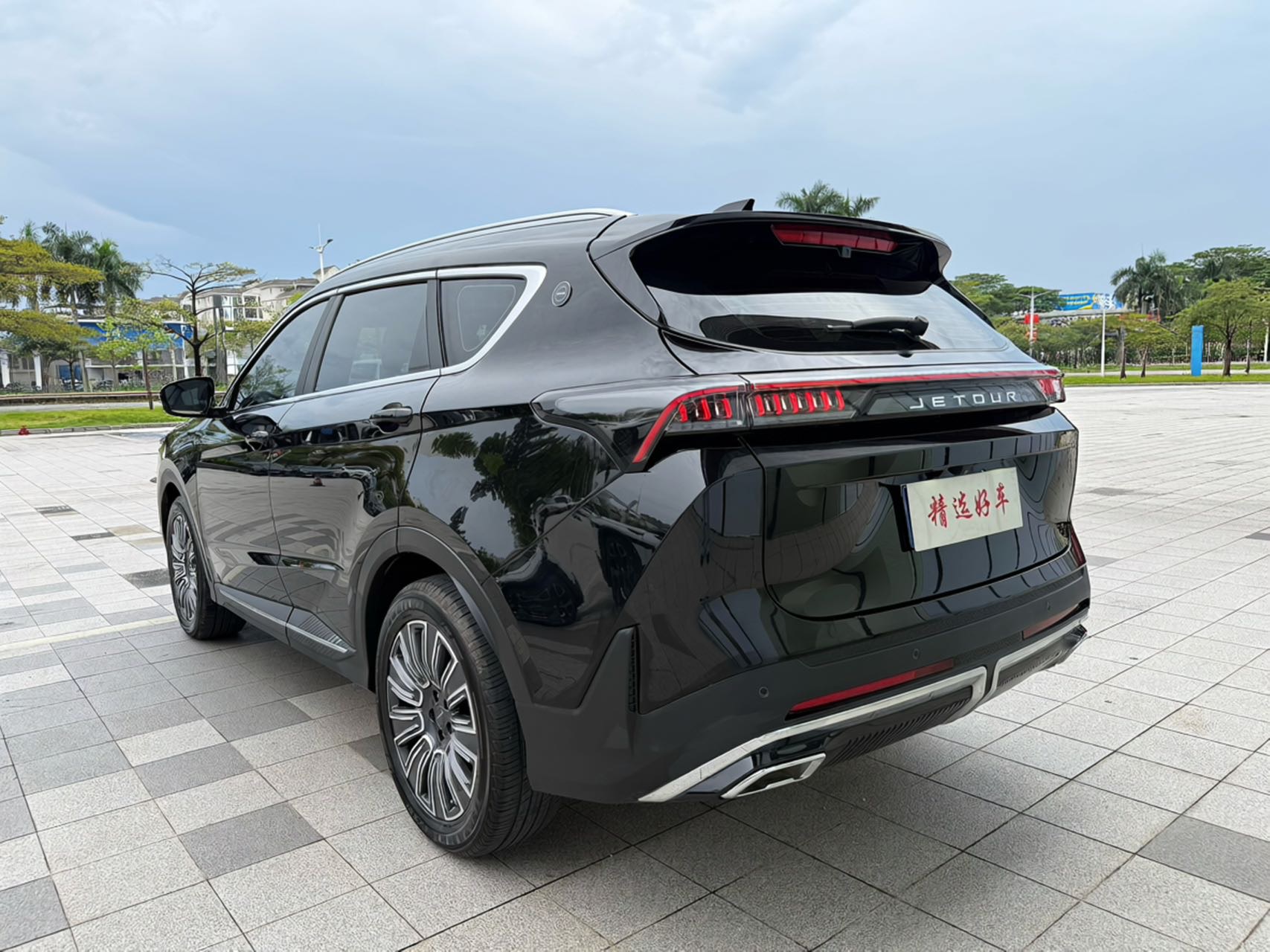 捷途X70 PLUS 2025款 1.5T 豪华版 7座