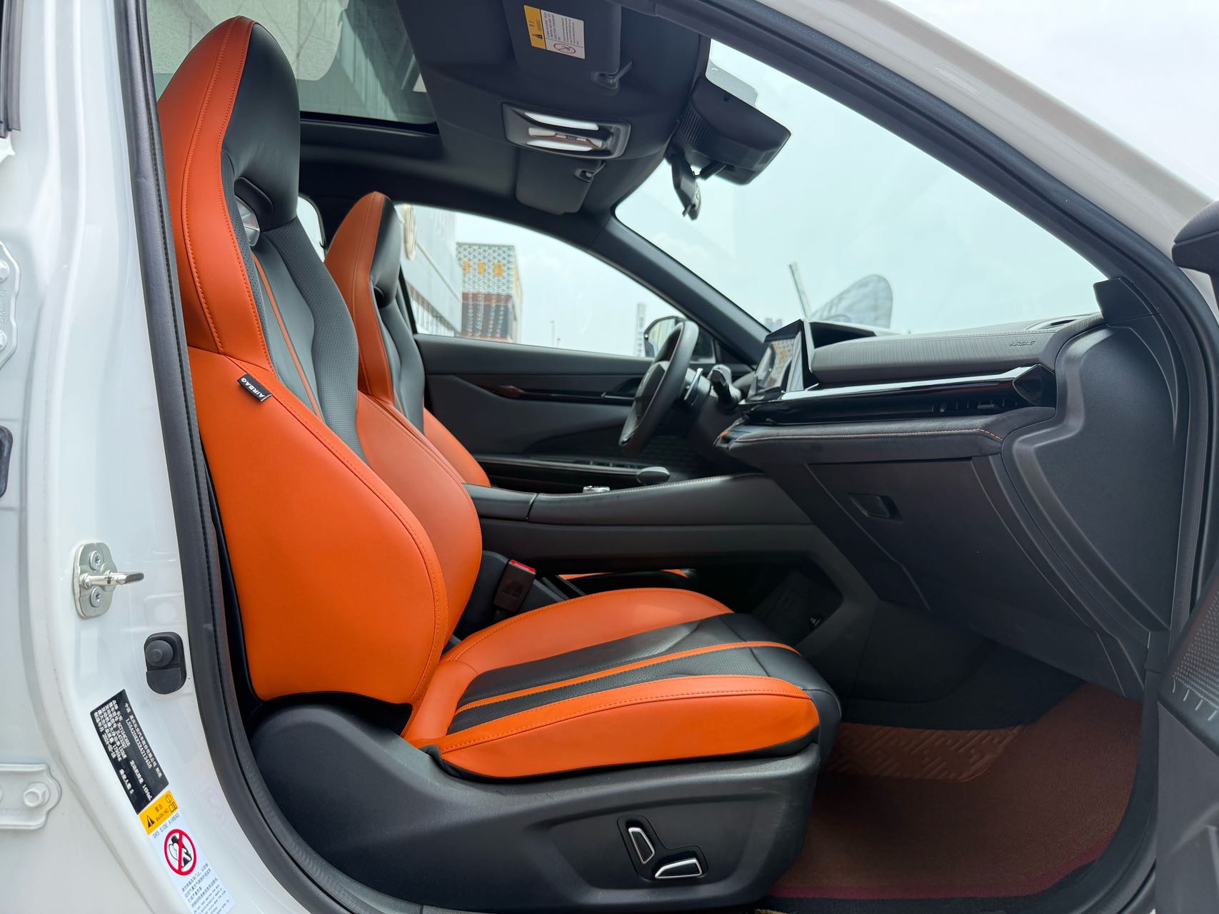 长安UNI-V 2024款 1.5T 尊贵运动型