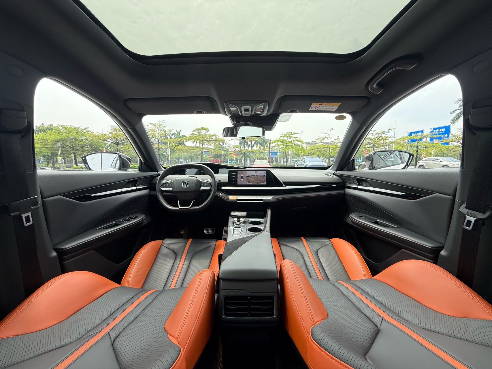 长安UNI-V 2024款 1.5T 尊贵运动型