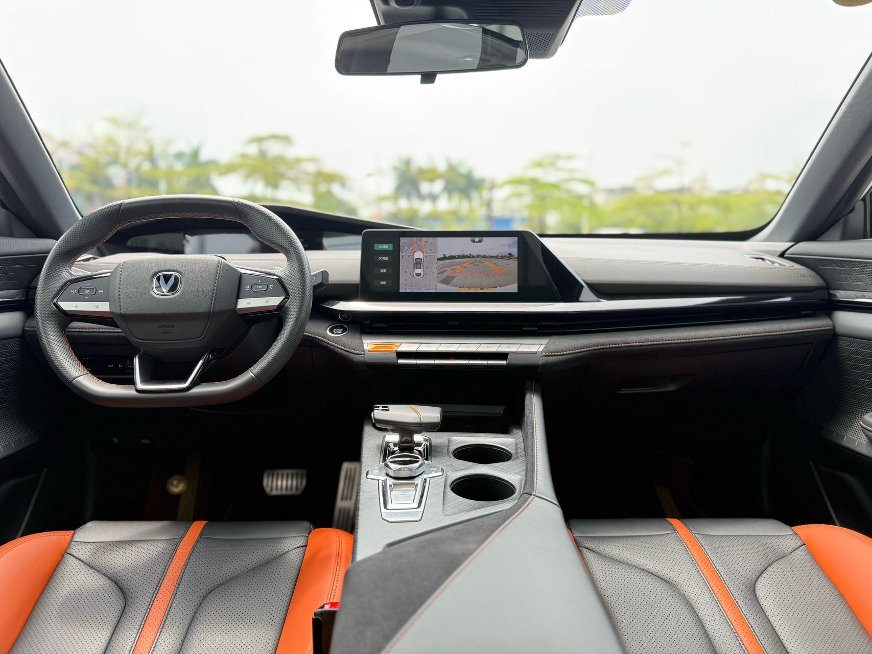 长安UNI-V 2024款 1.5T 尊贵运动型