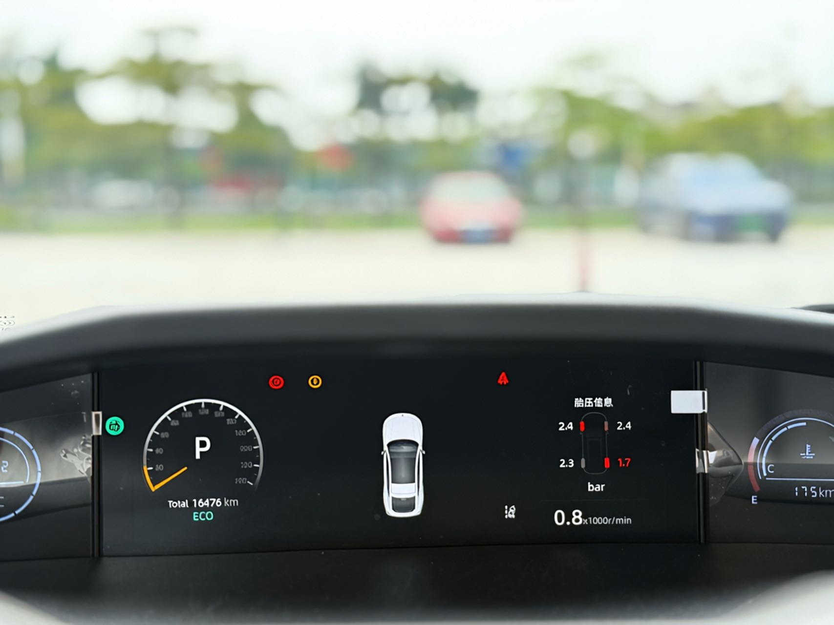 长安UNI-V 2024款 1.5T 尊贵运动型
