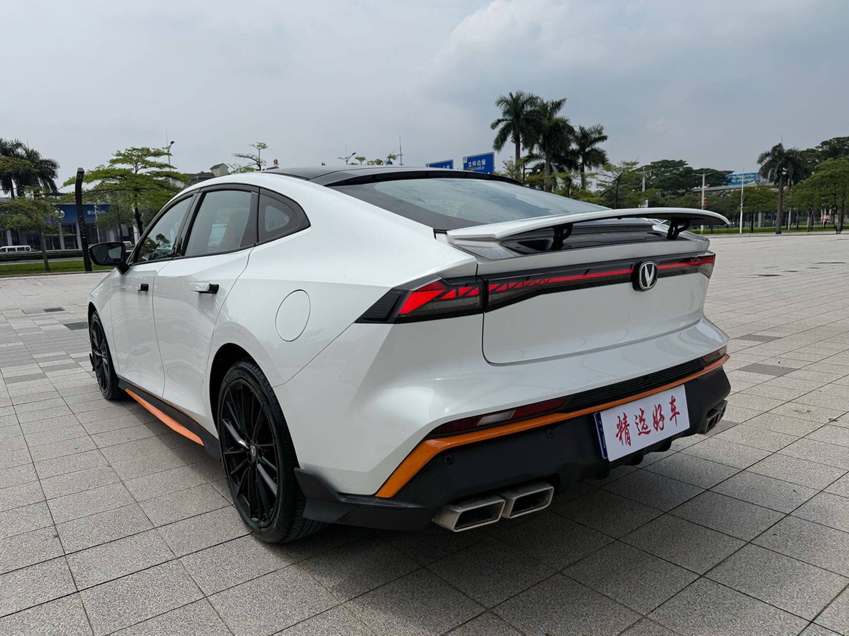 长安UNI-V 2024款 1.5T 尊贵运动型