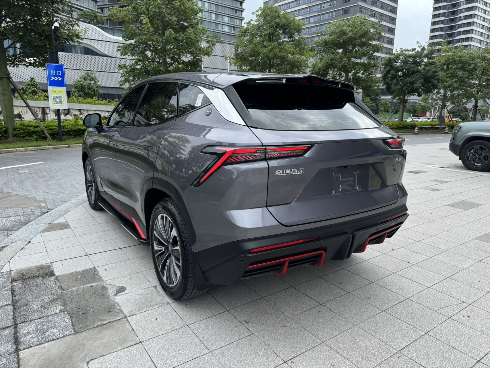 捷途大圣 1.5T DCT星耀PRO+
