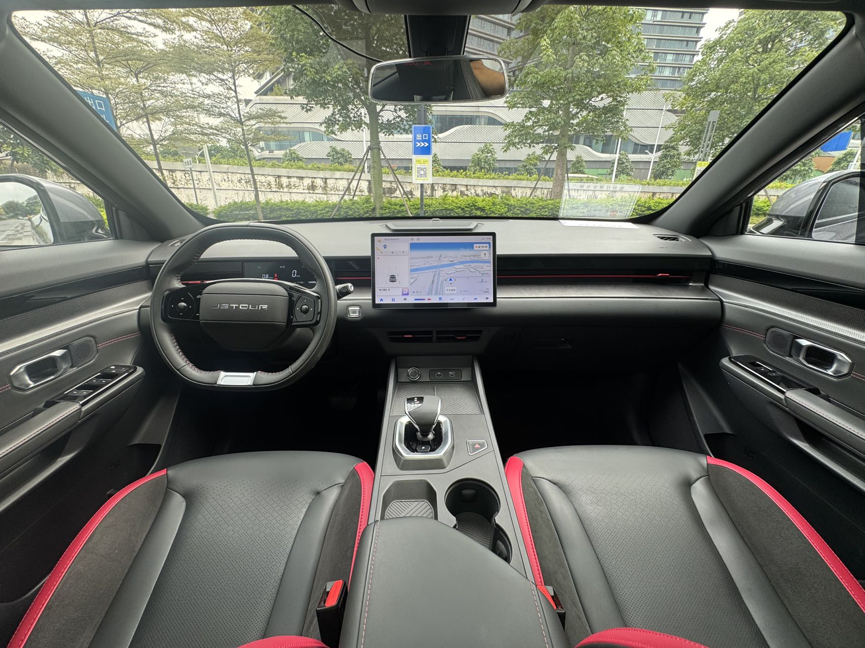 捷途大圣 1.5T DCT星耀PRO+