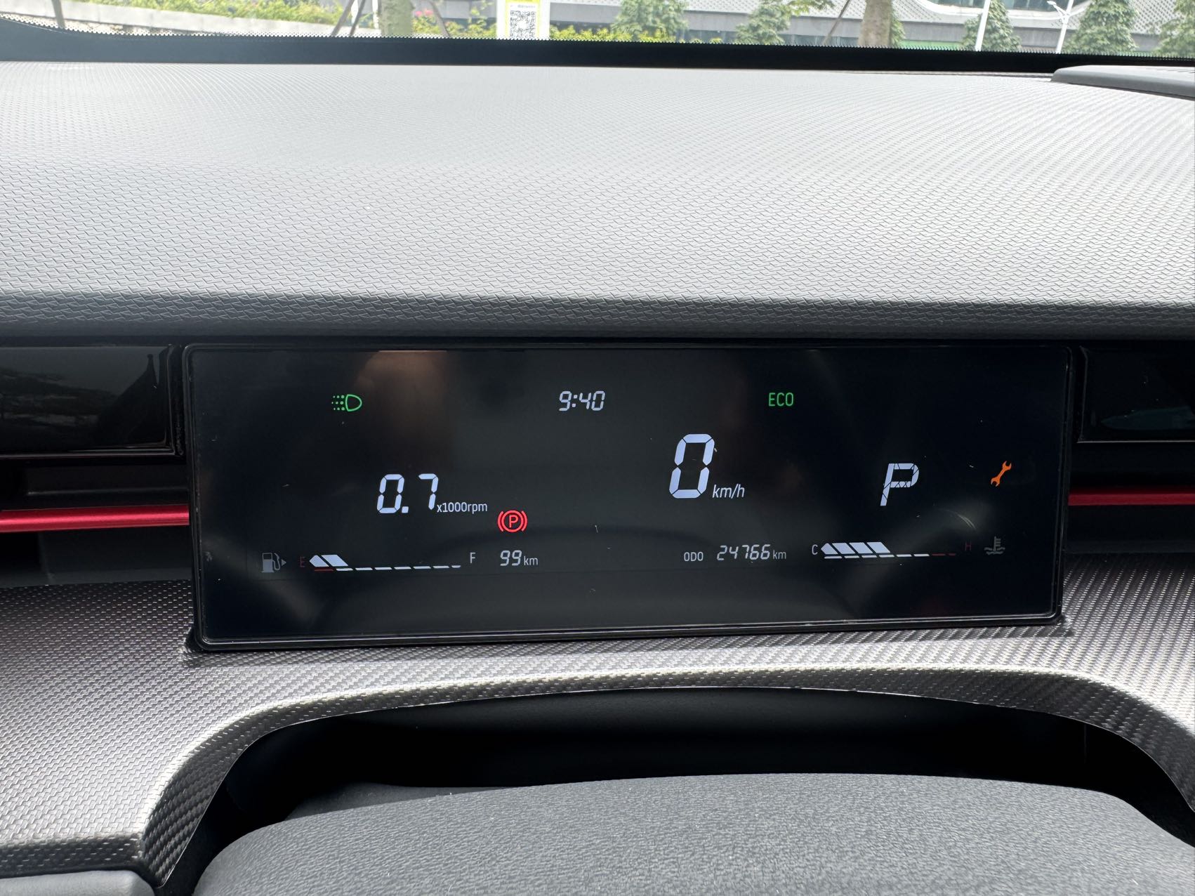 捷途大圣 1.5T DCT星耀PRO+