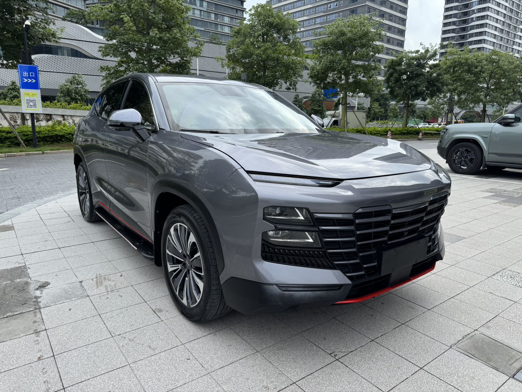 捷途大圣 1.5T DCT星耀PRO+