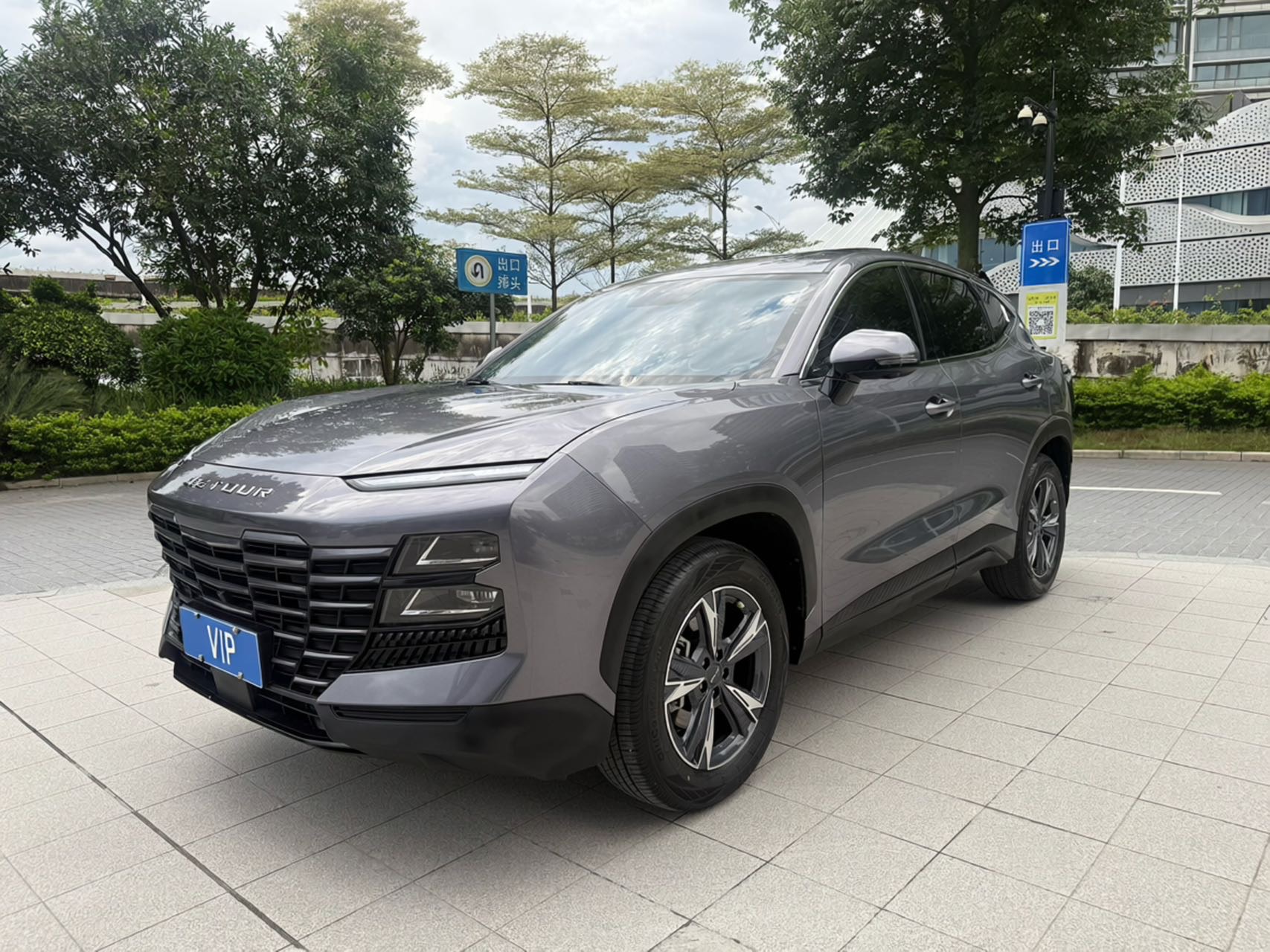 捷途大圣 2024款 1.5T DCT 星耀PRO