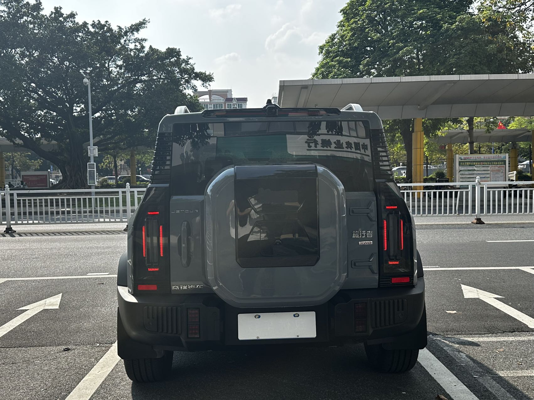 23款捷途旅行者2.0T穿越PRO