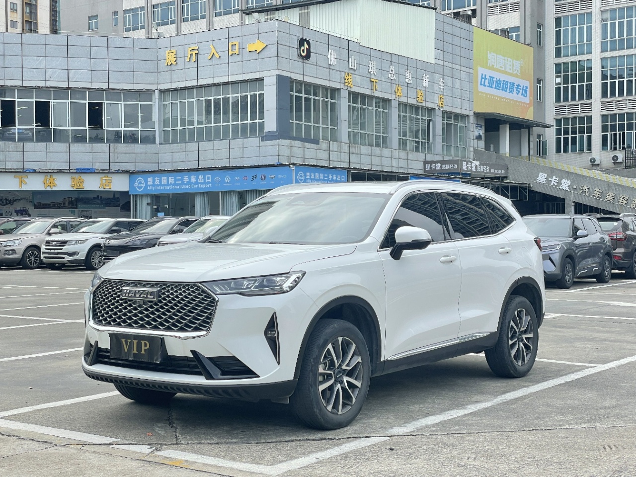 哈弗H6 2022款 第三代 1.5T 自动两驱Max