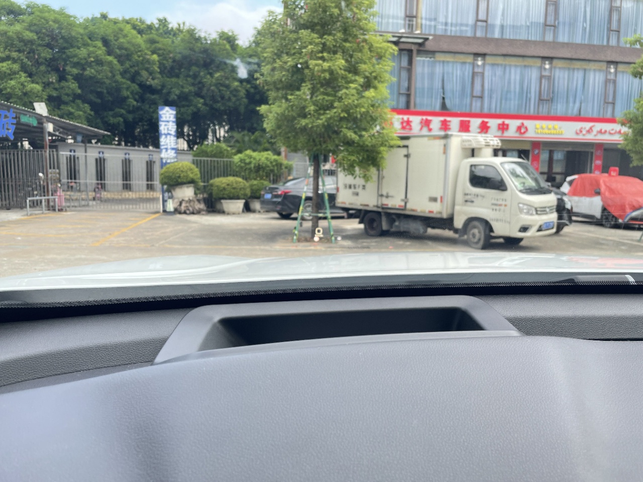 哈弗H6 2022款 第三代 1.5T 自动两驱Max
