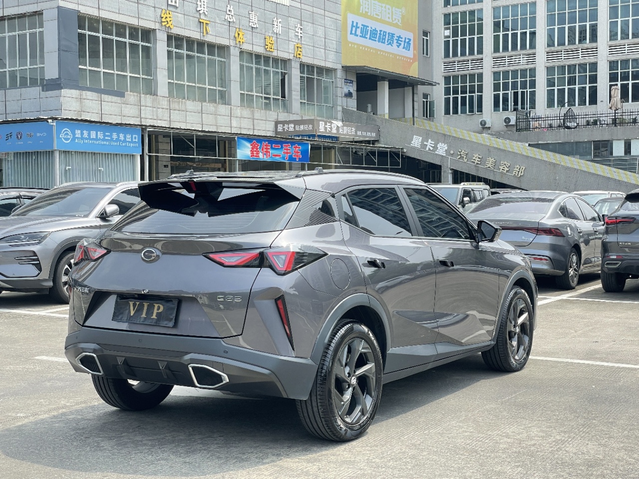 广汽传祺 传祺GS3 2025款 影速 270T 劲享版 平步青云