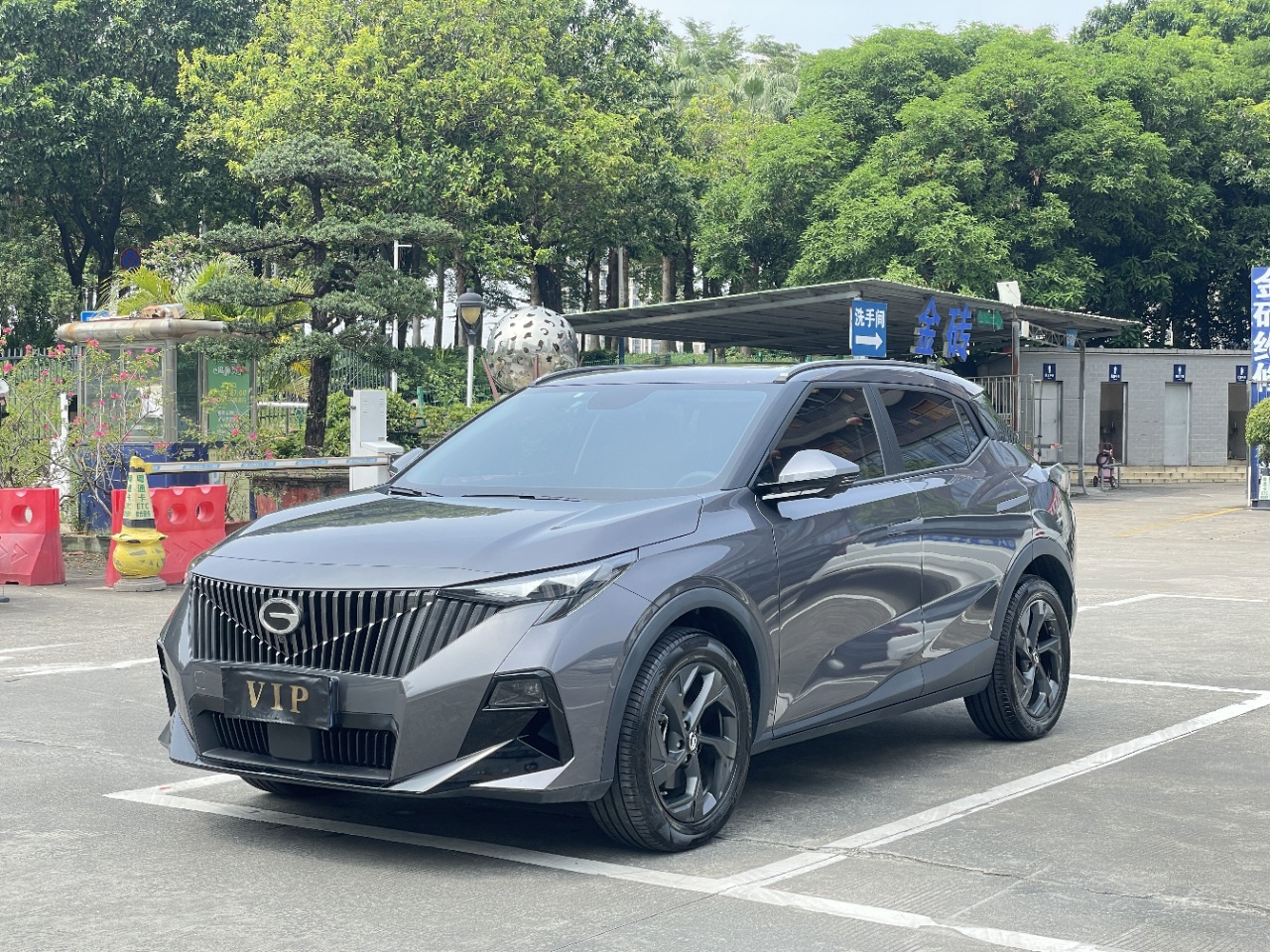 广汽传祺 传祺GS3 2025款 影速 270T 劲享版 平步青云