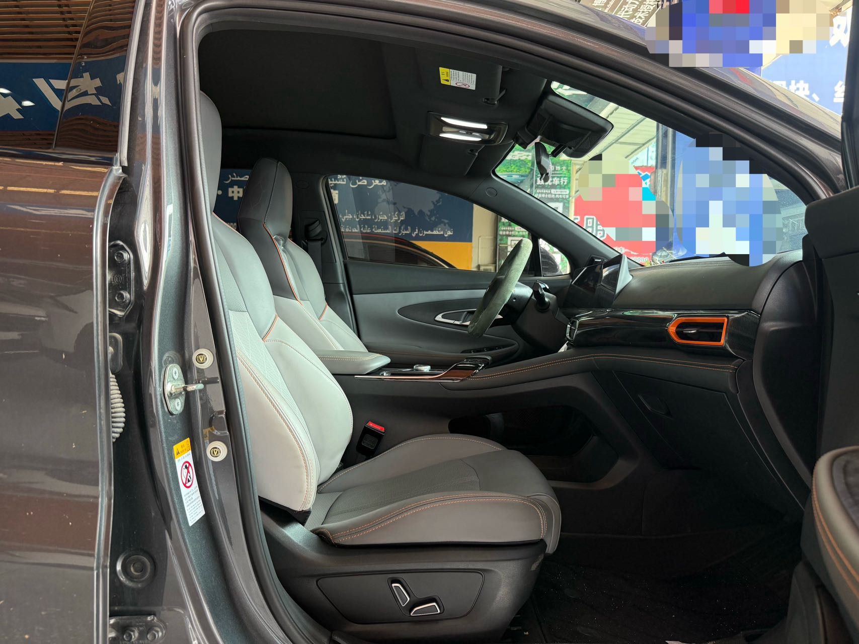 长安UNI-T 2022款 1.5T 运动版 旗舰型