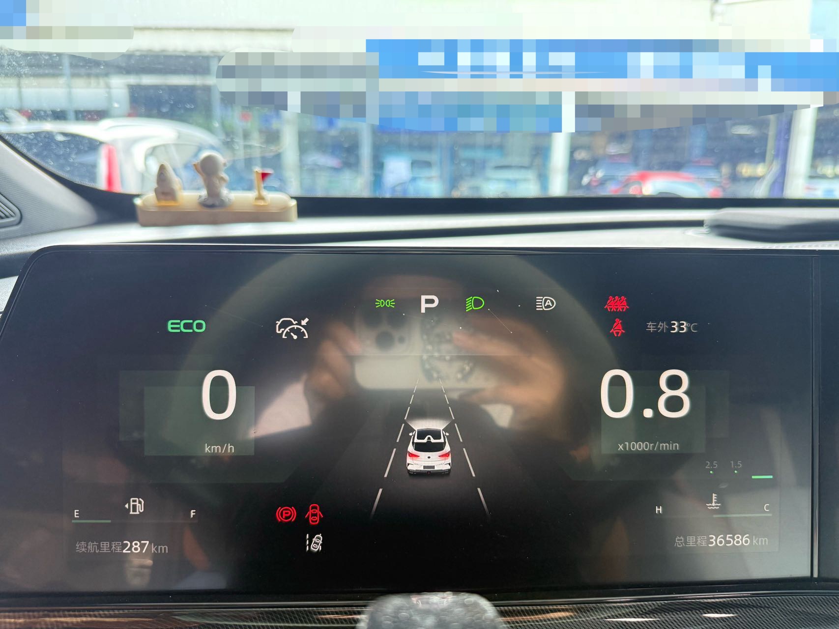 长安UNI-T 2022款 1.5T 运动版 旗舰型