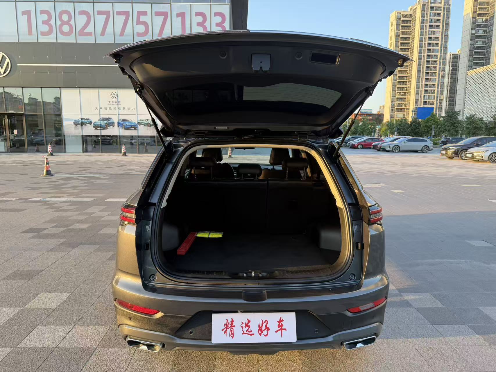 2021款 长安CS55 PLUS 蓝鲸版 1.5T DCT尊贵型