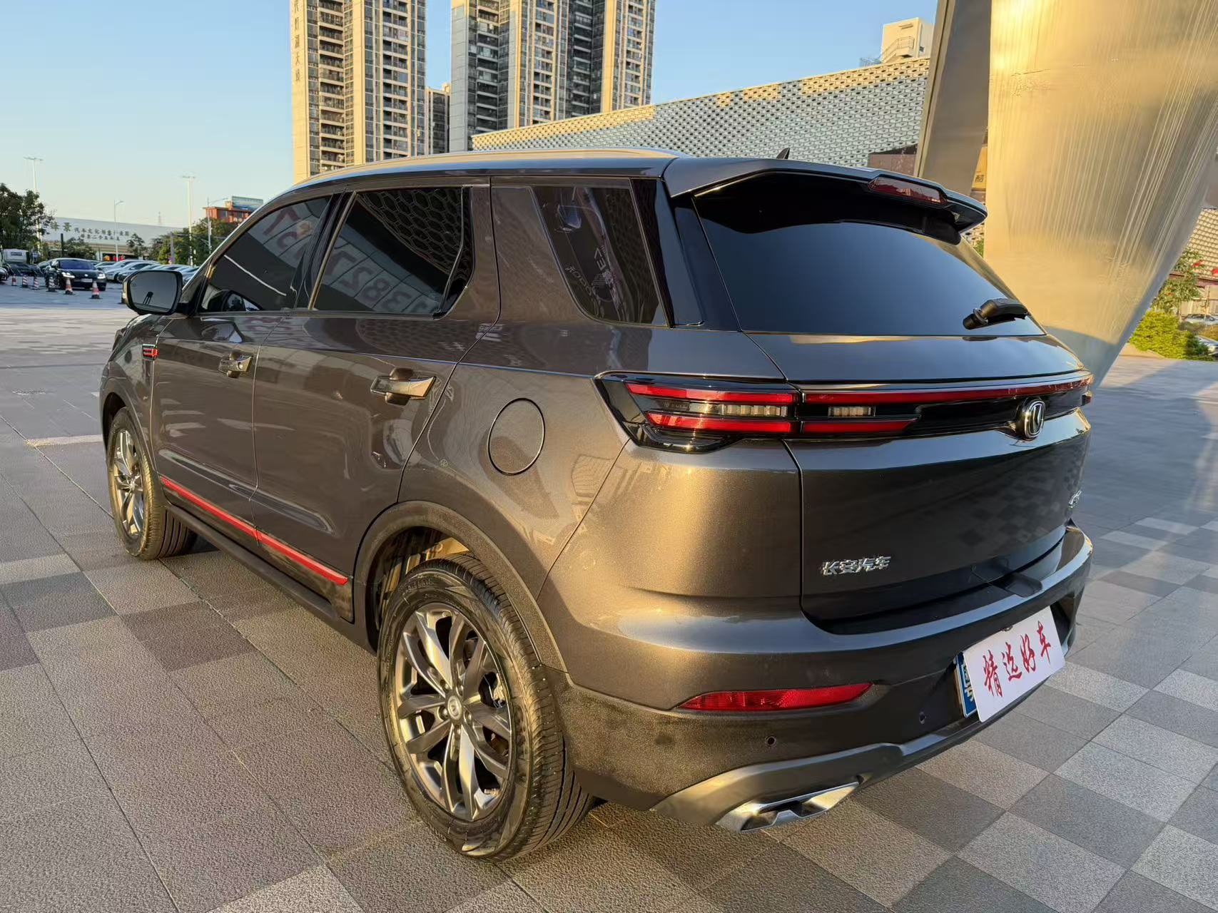 2021款 长安CS55 PLUS 蓝鲸版 1.5T DCT尊贵型