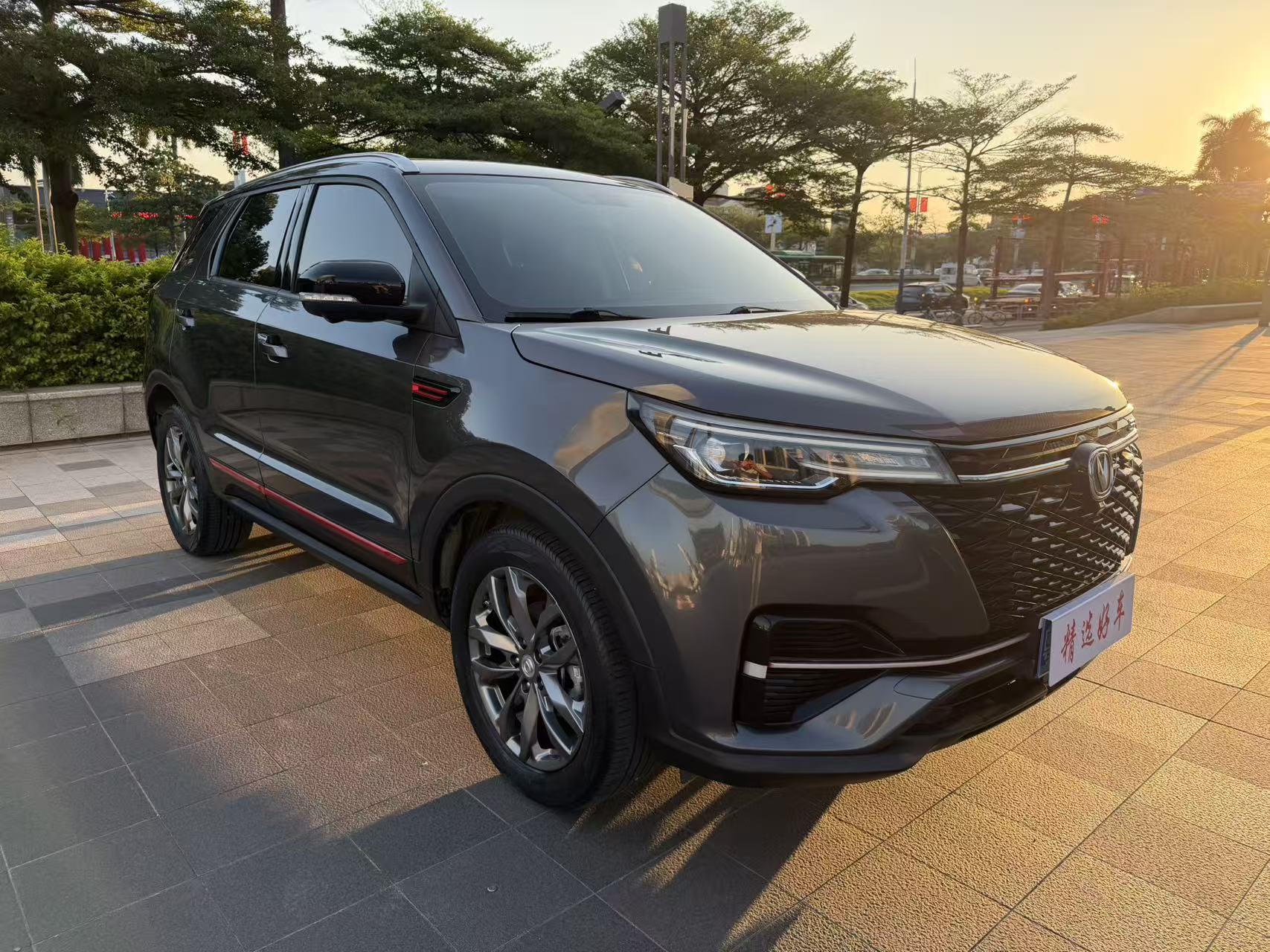 2021款 长安CS55 PLUS 蓝鲸版 1.5T DCT尊贵型
