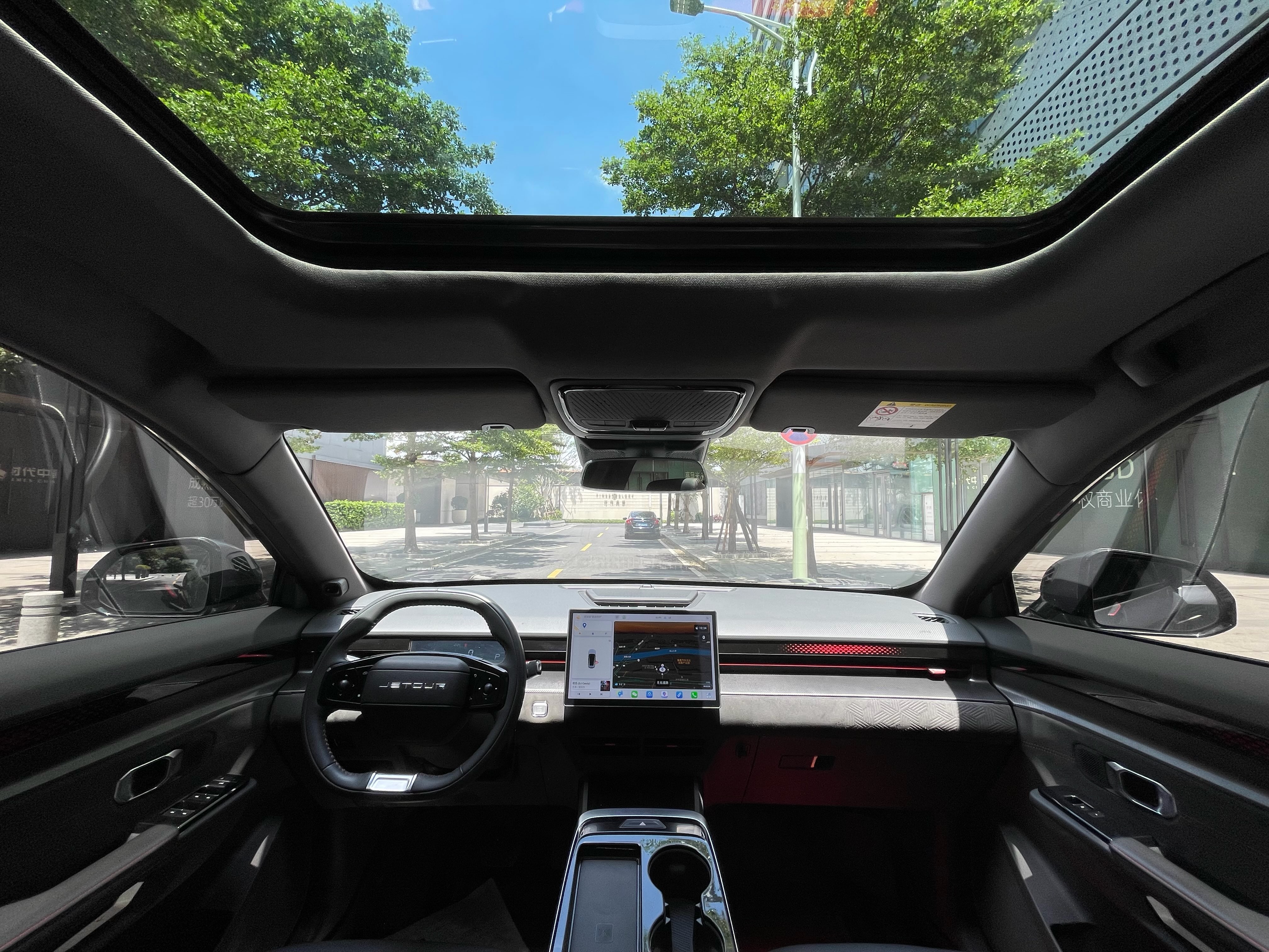 2022款 捷途大圣 1.6T DCT王者PLUS