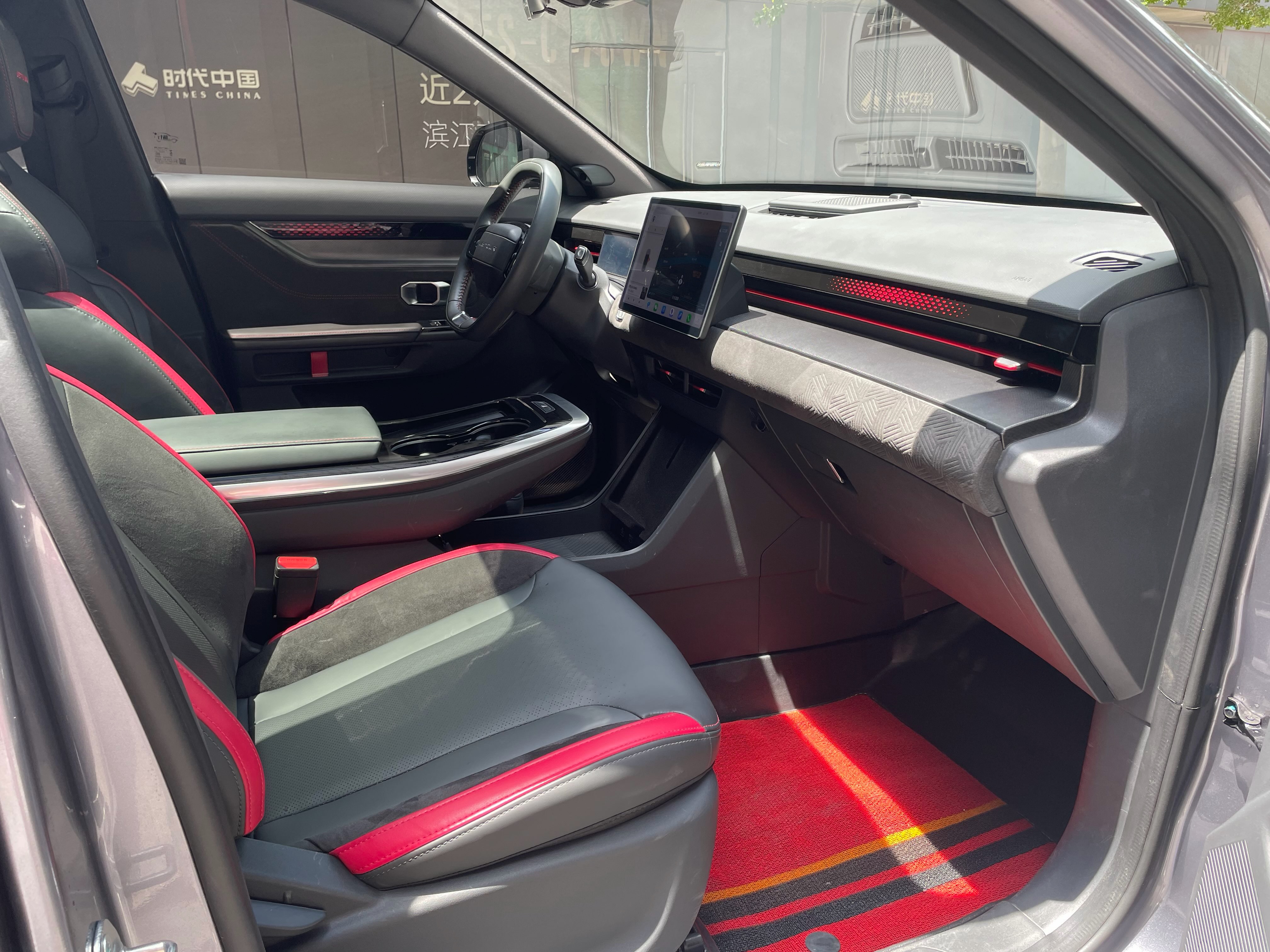 2022款 捷途大圣 1.6T DCT王者PLUS