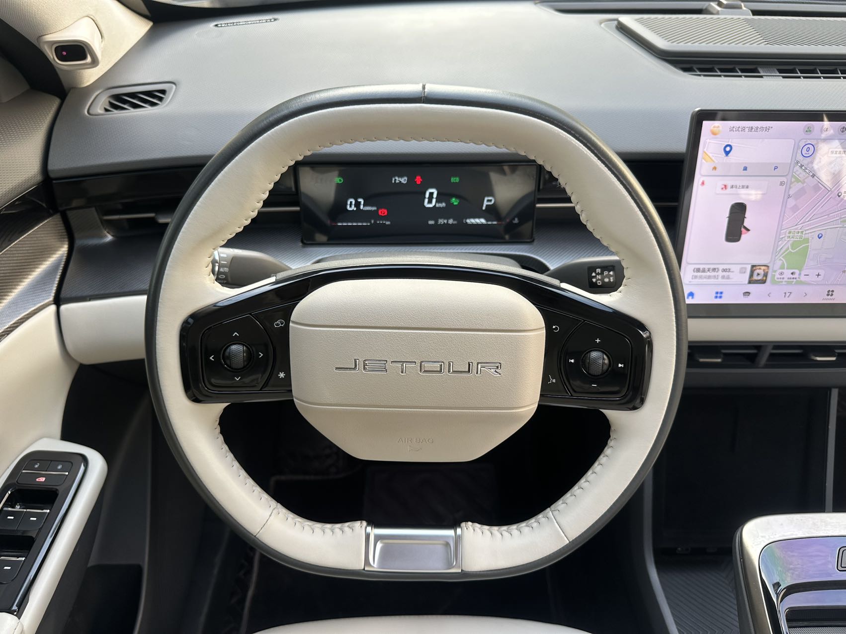 2022款 捷途大圣  DCT 1.6T王者 PlUS