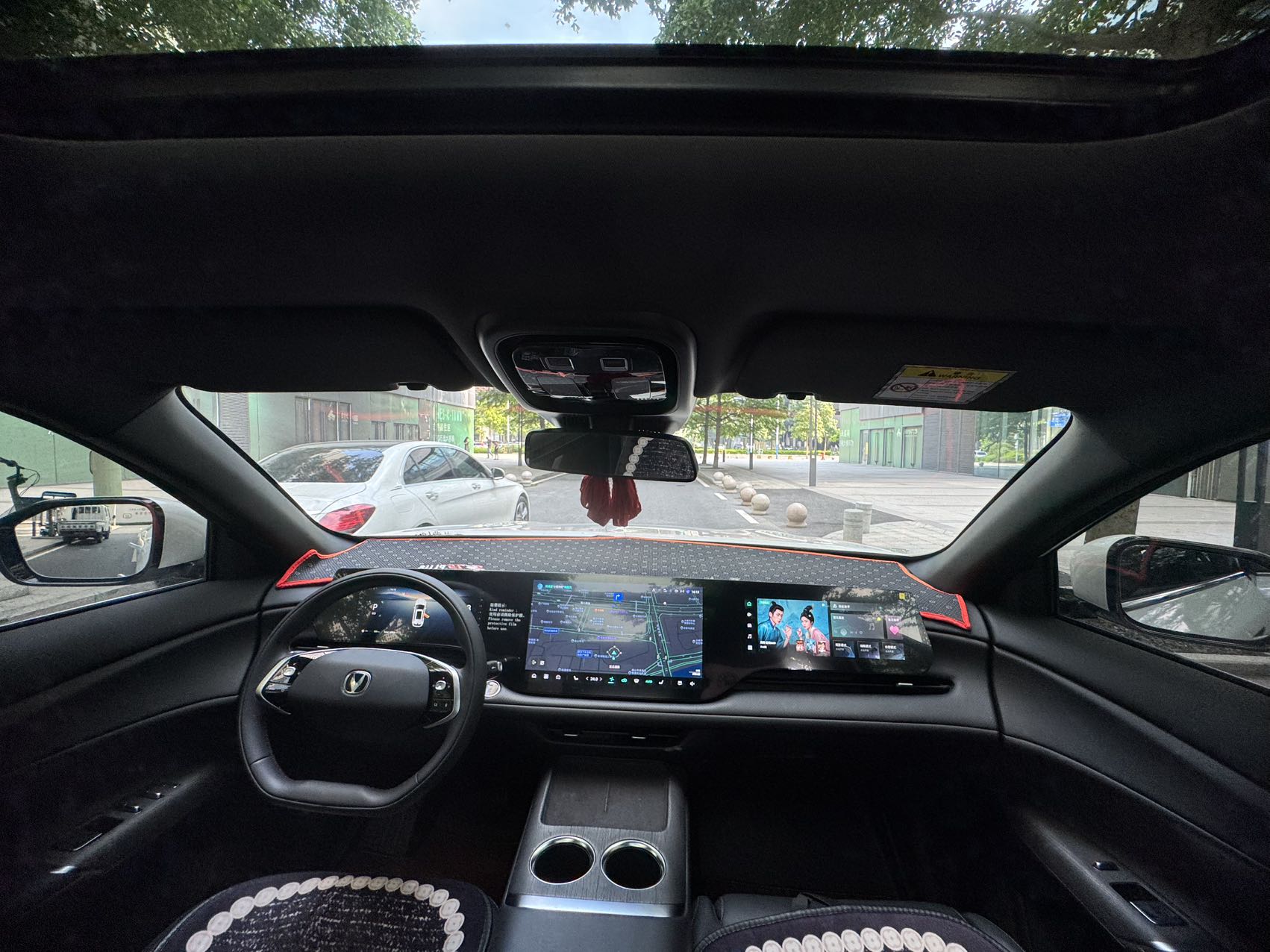 2025款 长安CS75 PLUS 第四代 1.5T 新蓝鲸 智慧尊享型