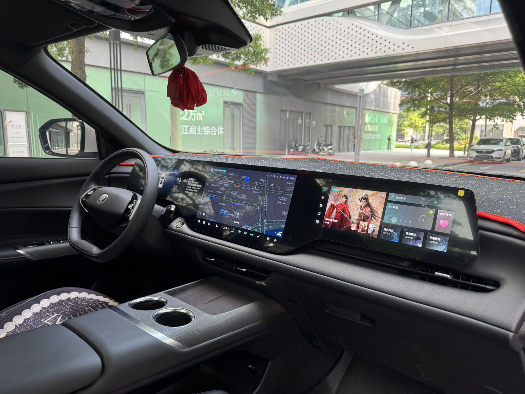 2025款 长安CS75 PLUS 第四代 1.5T 新蓝鲸 智慧尊享型